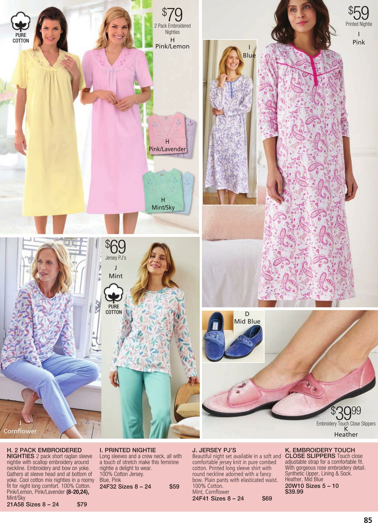 Catalogue Innovations 01.02.2024 - 29.02.2024