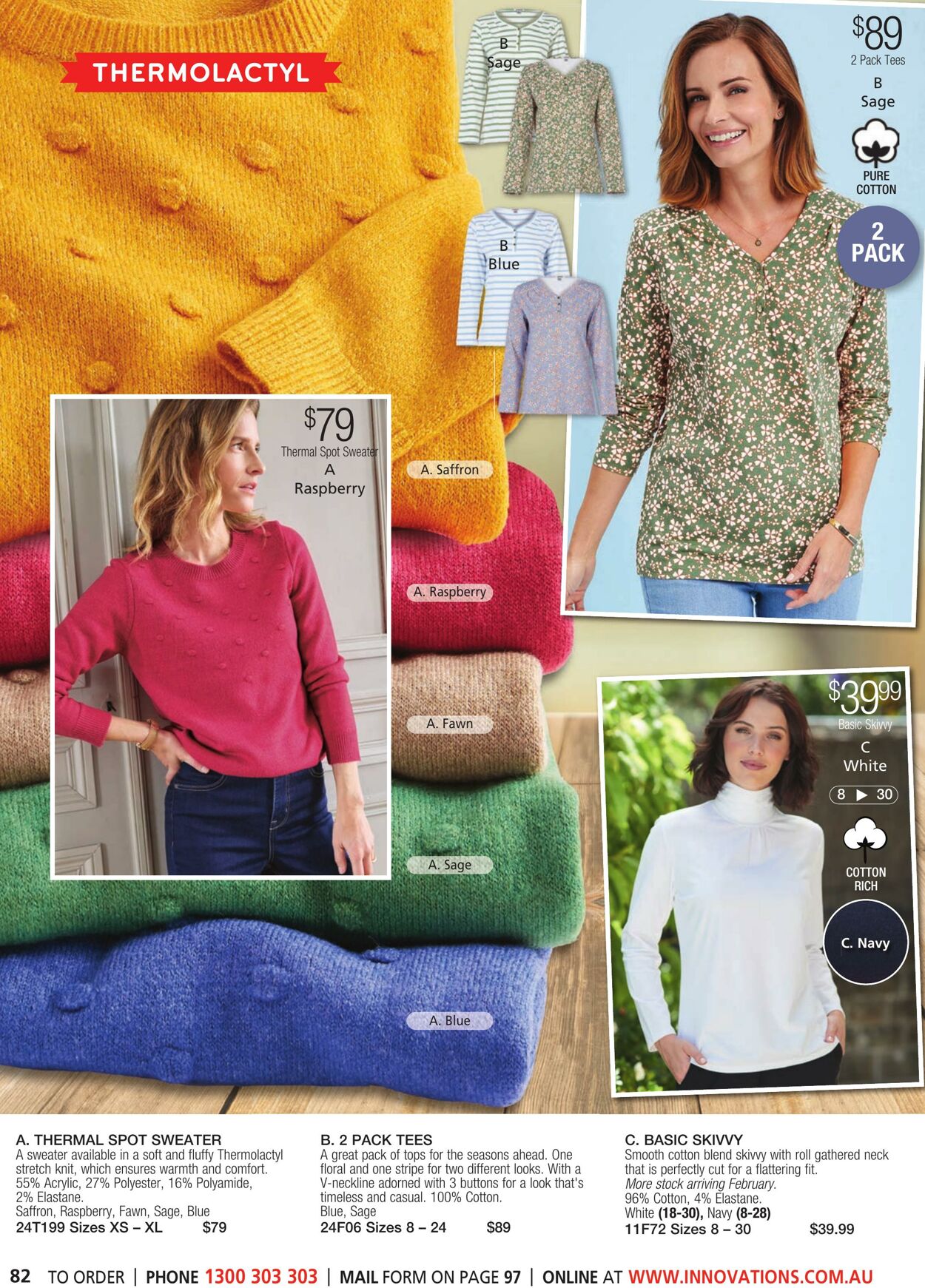 Catalogue Innovations 01.02.2024 - 29.02.2024