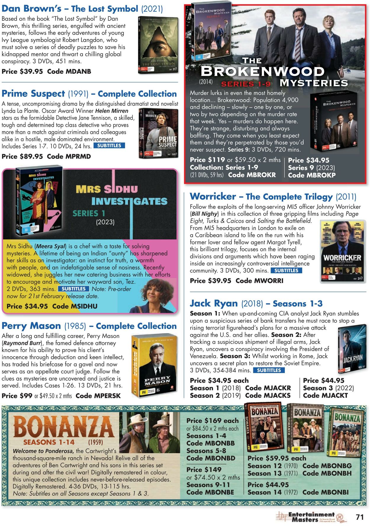 Catalogue Innovations 01.02.2024 - 29.02.2024