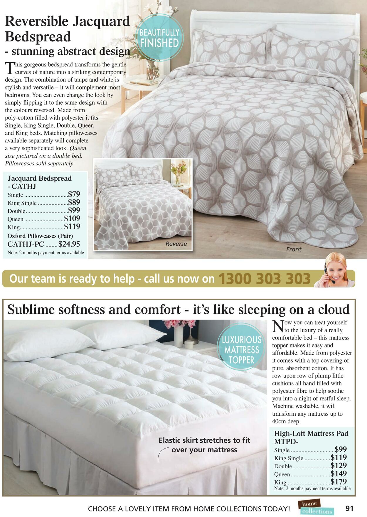 Catalogue Innovations 01.02.2024 - 29.02.2024