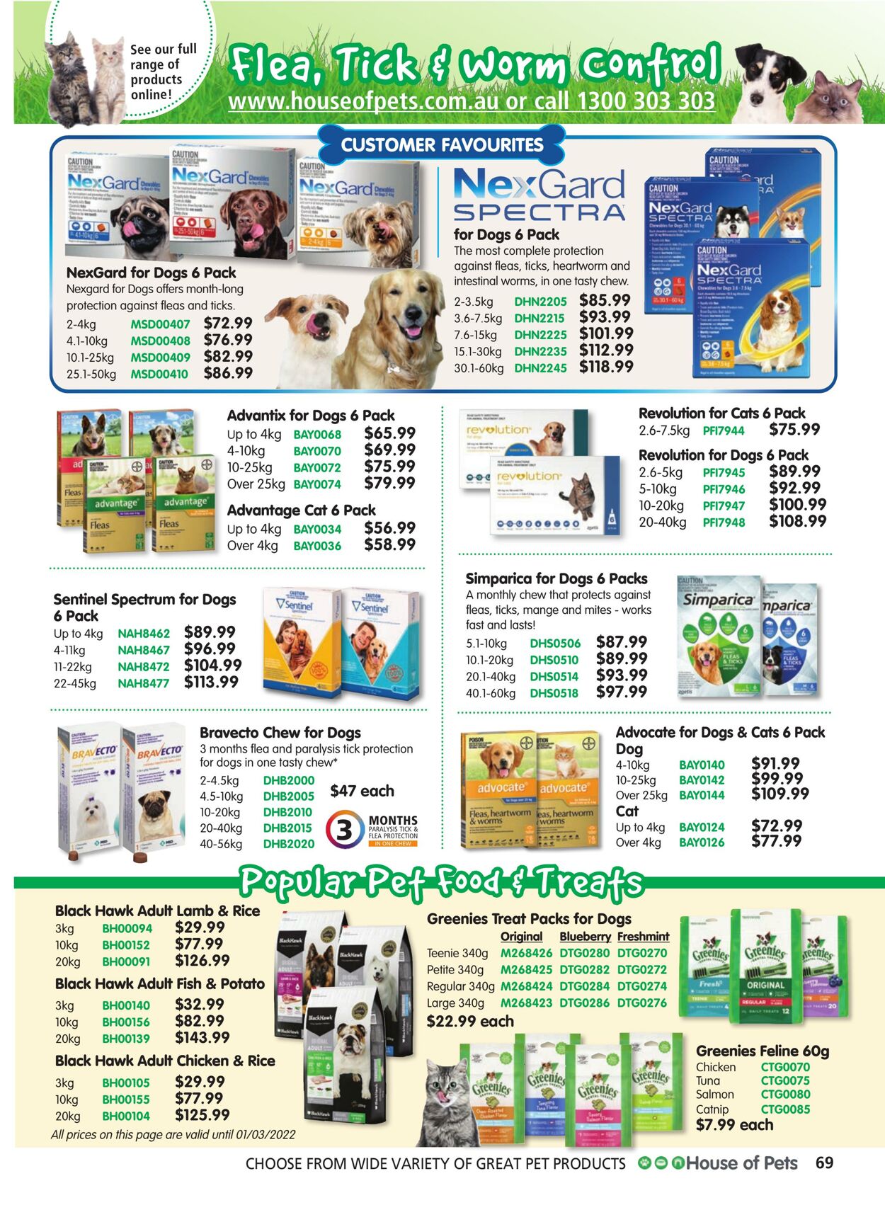 Catalogue Innovations 01.02.2022 - 28.02.2022