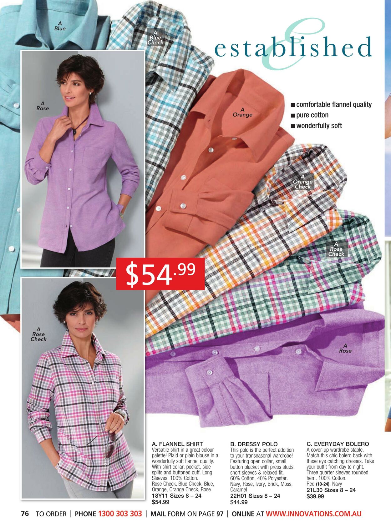 Catalogue Innovations 01.02.2022 - 28.02.2022