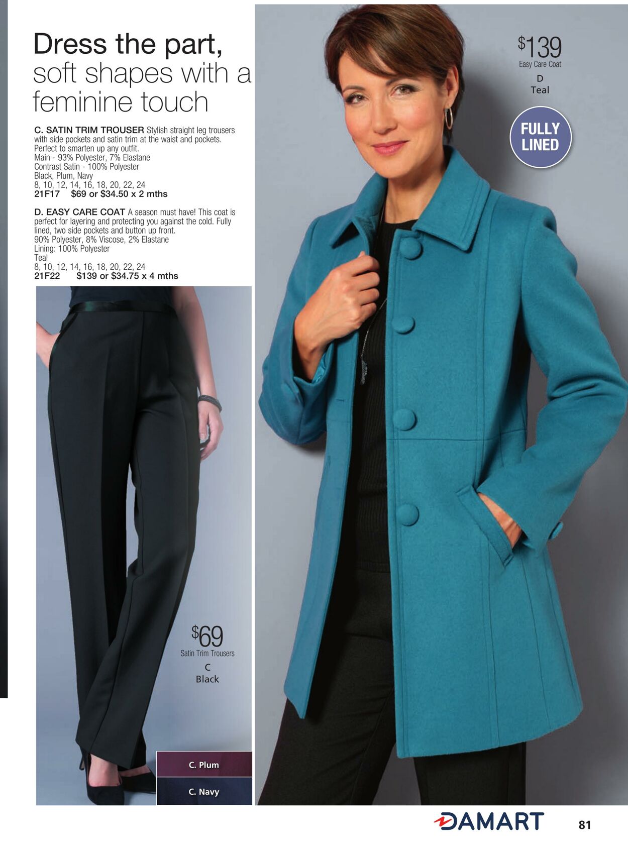 Catalogue Innovations 01.02.2022 - 28.02.2022