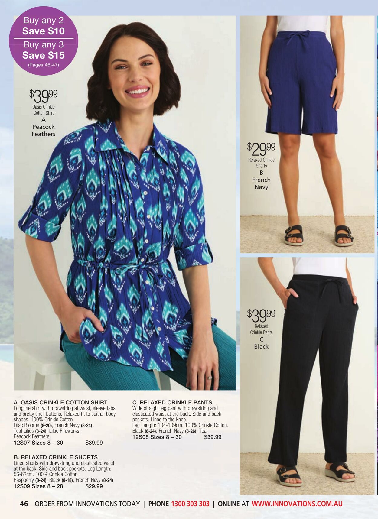 Catalogue Innovations 29.11.2023 - 05.12.2023