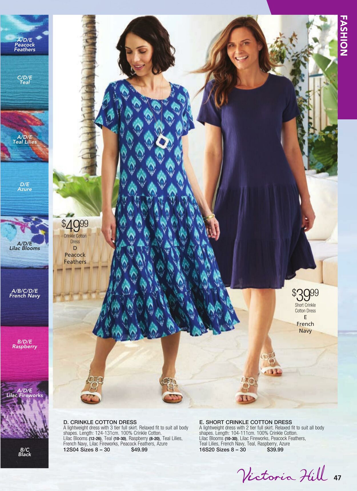 Catalogue Innovations 29.11.2023 - 05.12.2023