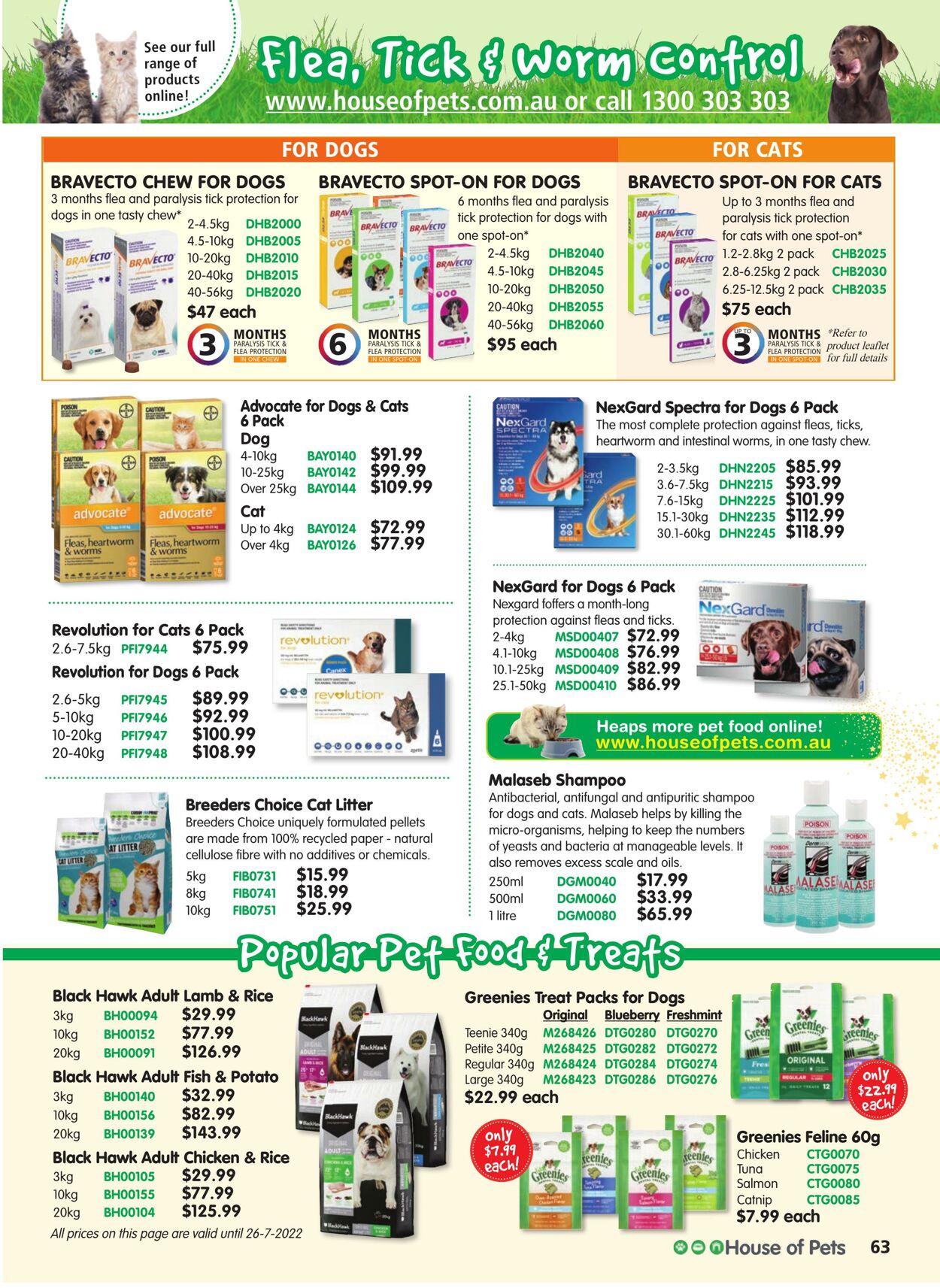 Catalogue Innovations 01.07.2022 - 31.08.2022