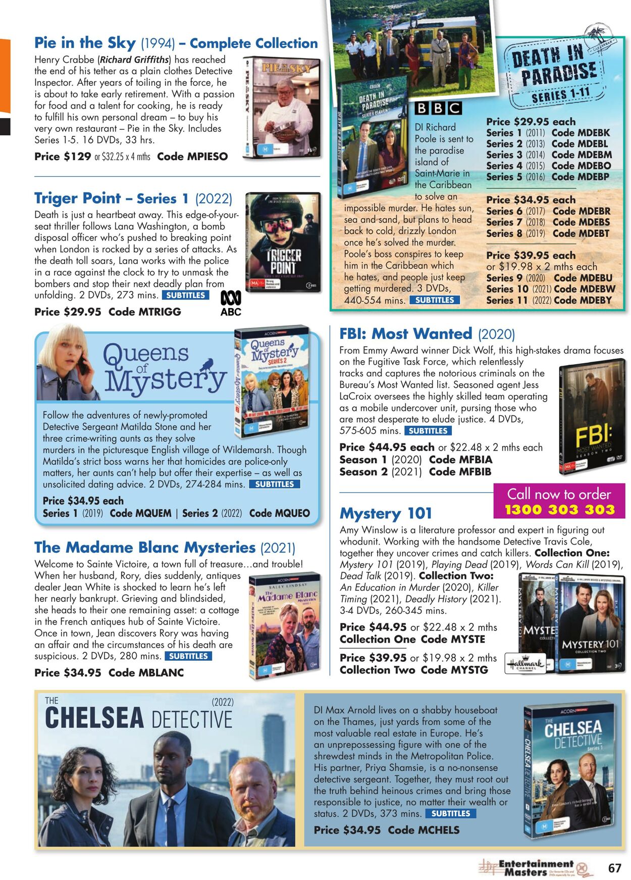 Catalogue Innovations 01.07.2022 - 31.08.2022