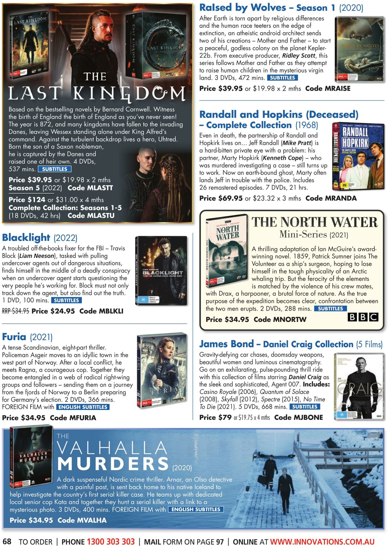 Catalogue Innovations 01.07.2022 - 31.08.2022