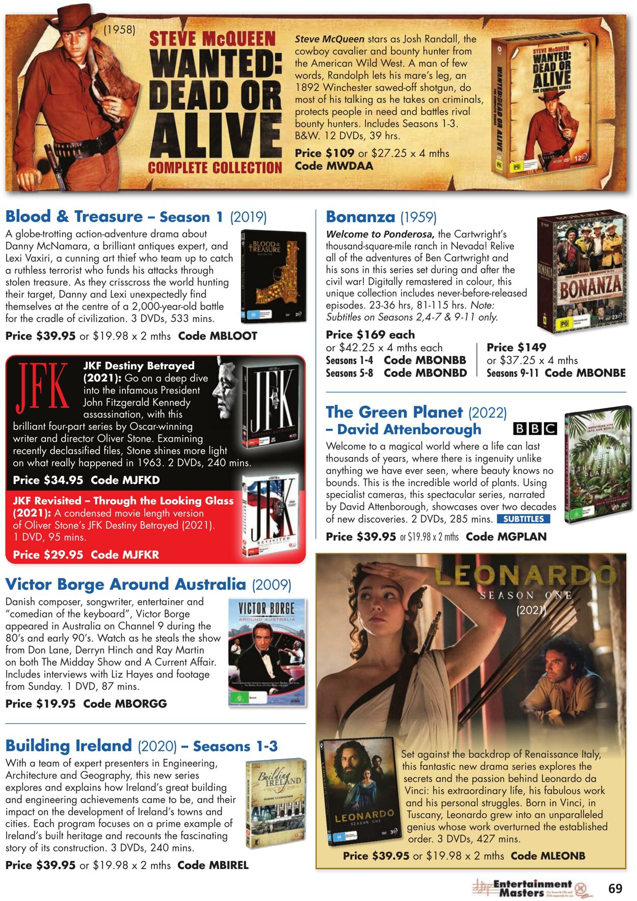 Catalogue Innovations 01.07.2022 - 31.08.2022