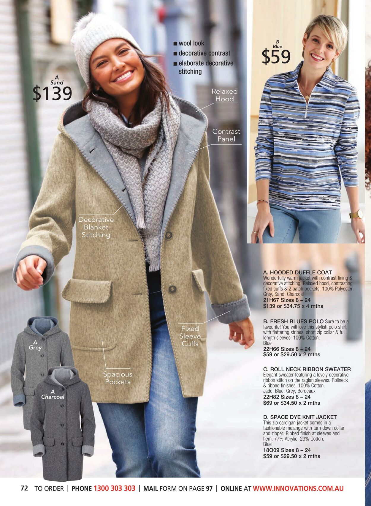 Catalogue Innovations 01.07.2022 - 31.08.2022