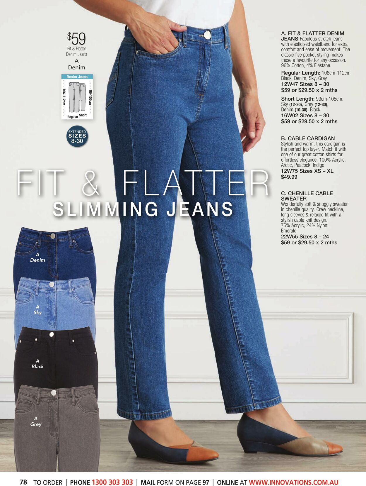 Catalogue Innovations 01.07.2022 - 31.08.2022