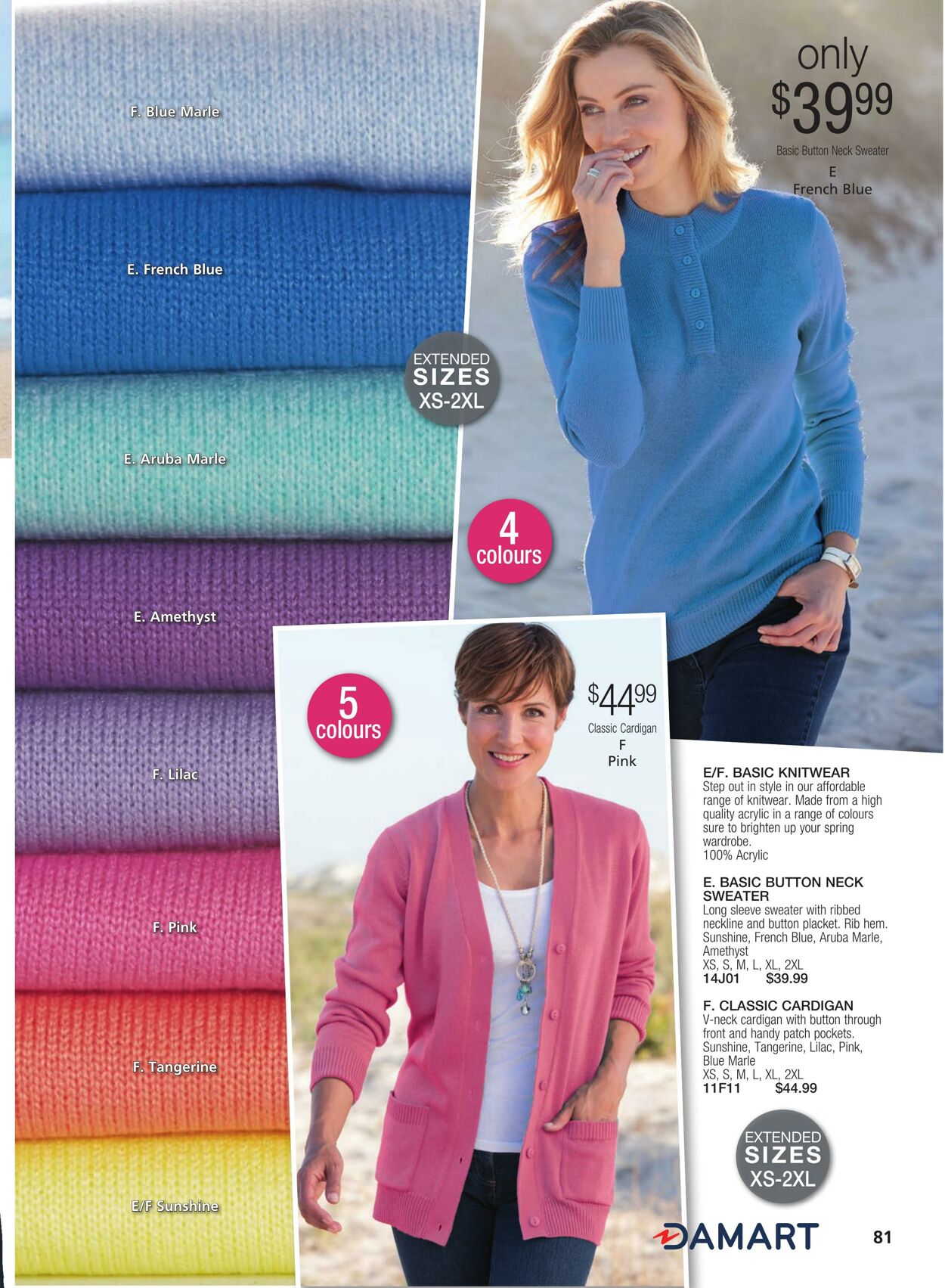 Catalogue Innovations 01.07.2022 - 31.08.2022