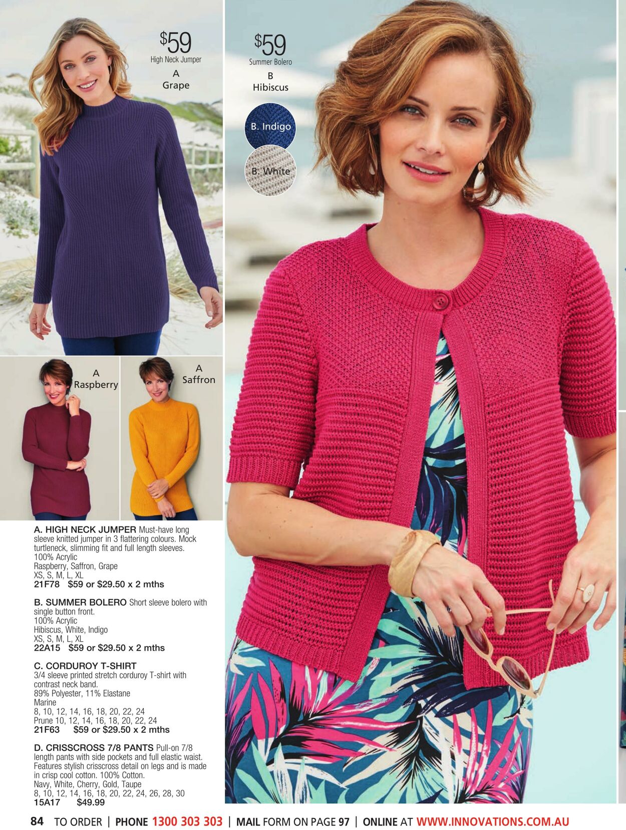 Catalogue Innovations 01.07.2022 - 31.08.2022