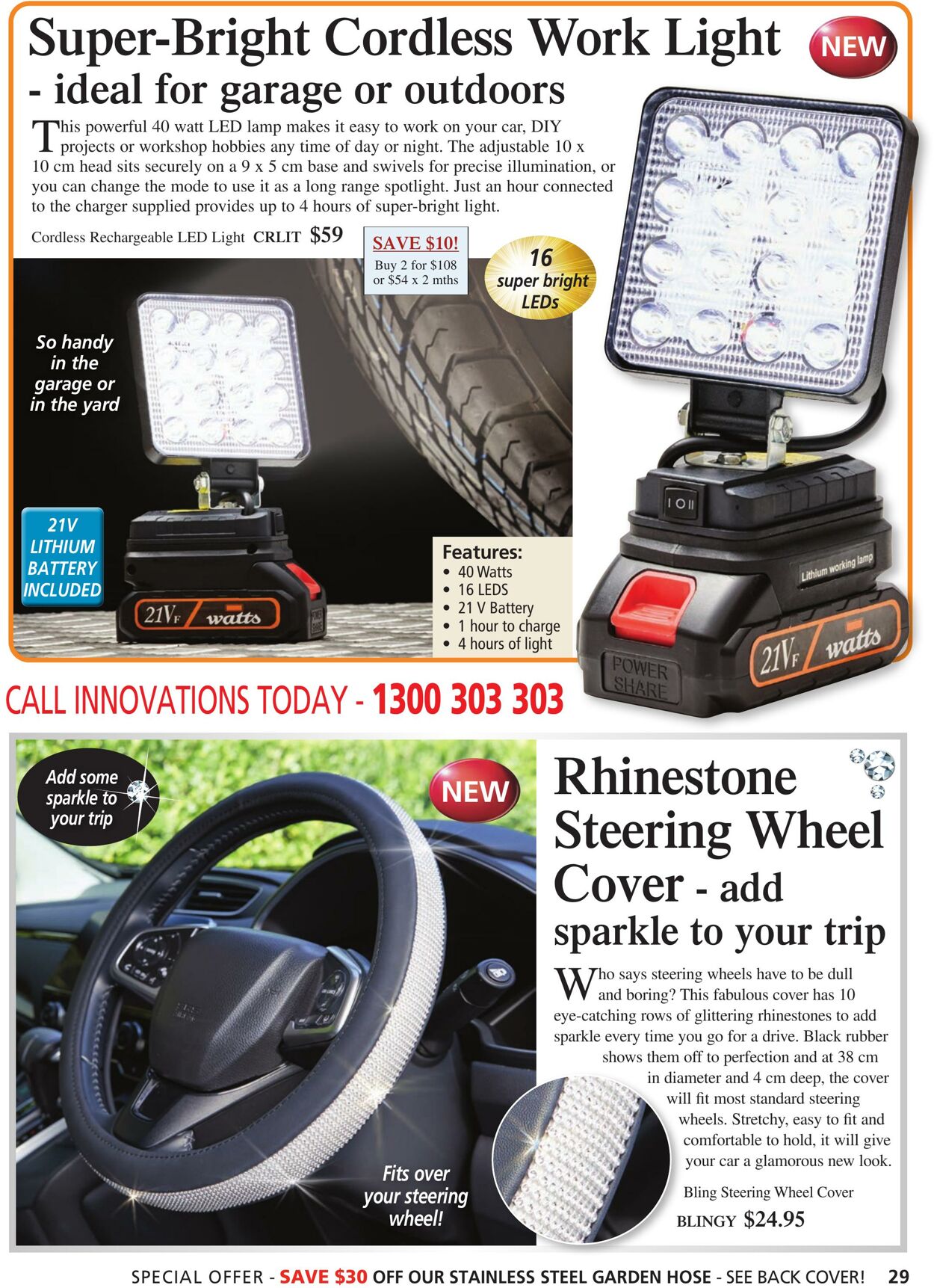 Catalogue Innovations 23.08.2023 - 05.09.2023