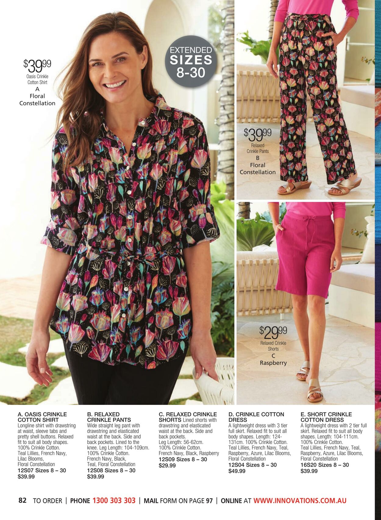 Catalogue Innovations 23.08.2023 - 05.09.2023