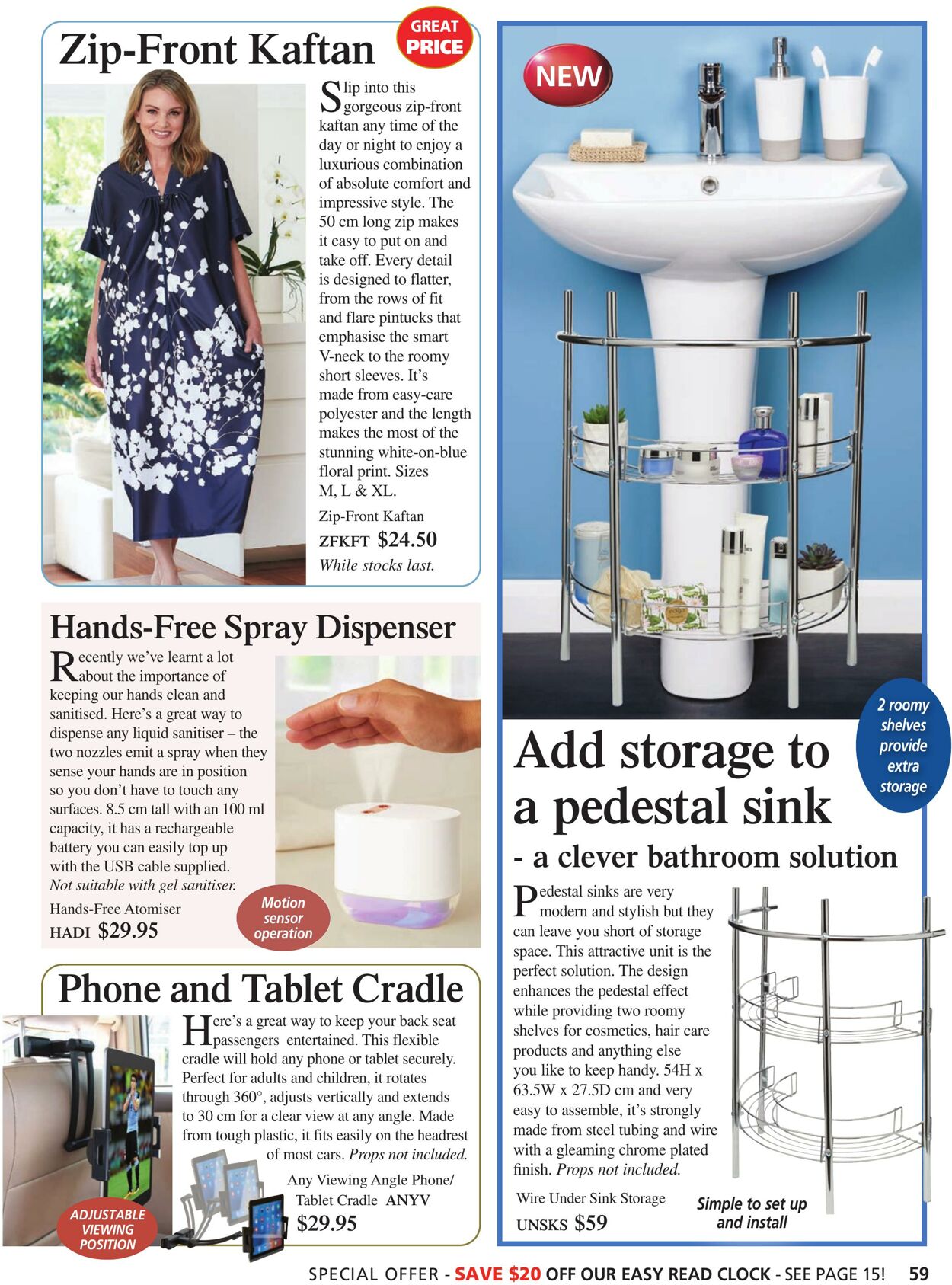 Catalogue Innovations 23.08.2023 - 05.09.2023