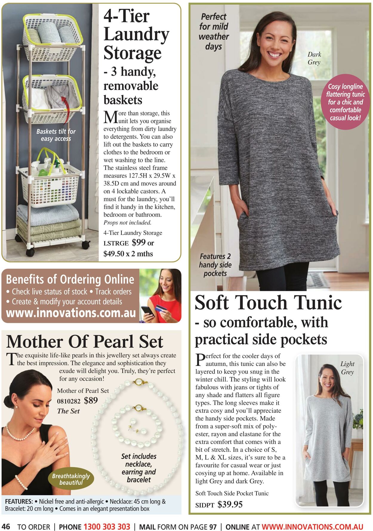 Catalogue Innovations 23.08.2023 - 05.09.2023