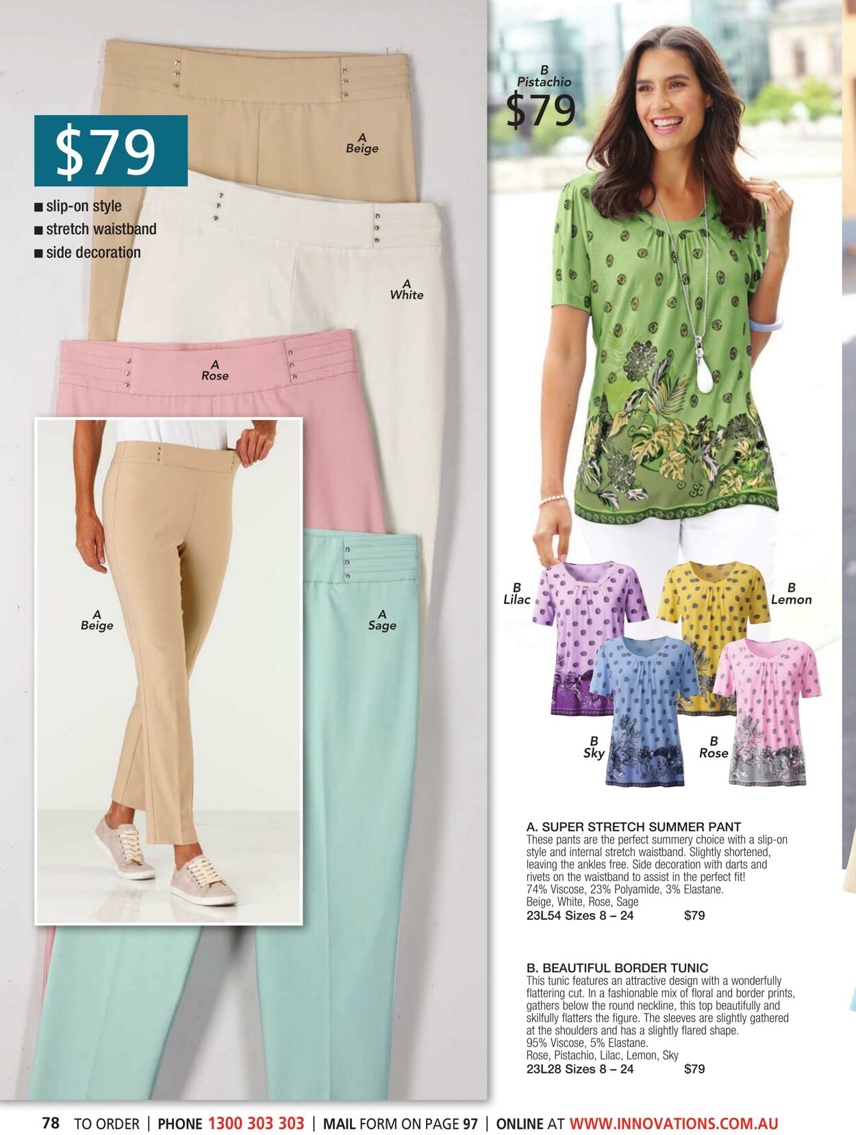 Catalogue Innovations 23.08.2023 - 05.09.2023