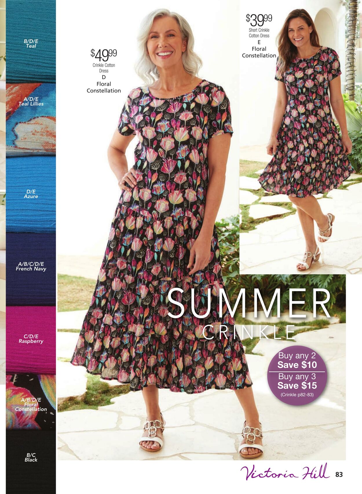 Catalogue Innovations 23.08.2023 - 05.09.2023