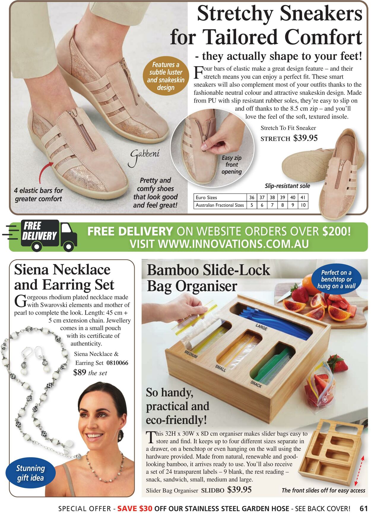 Catalogue Innovations 23.08.2023 - 05.09.2023