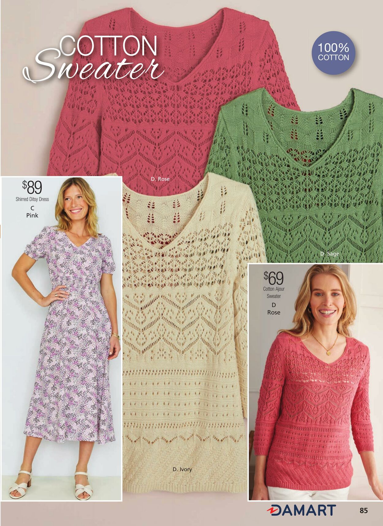 Catalogue Innovations 23.08.2023 - 05.09.2023