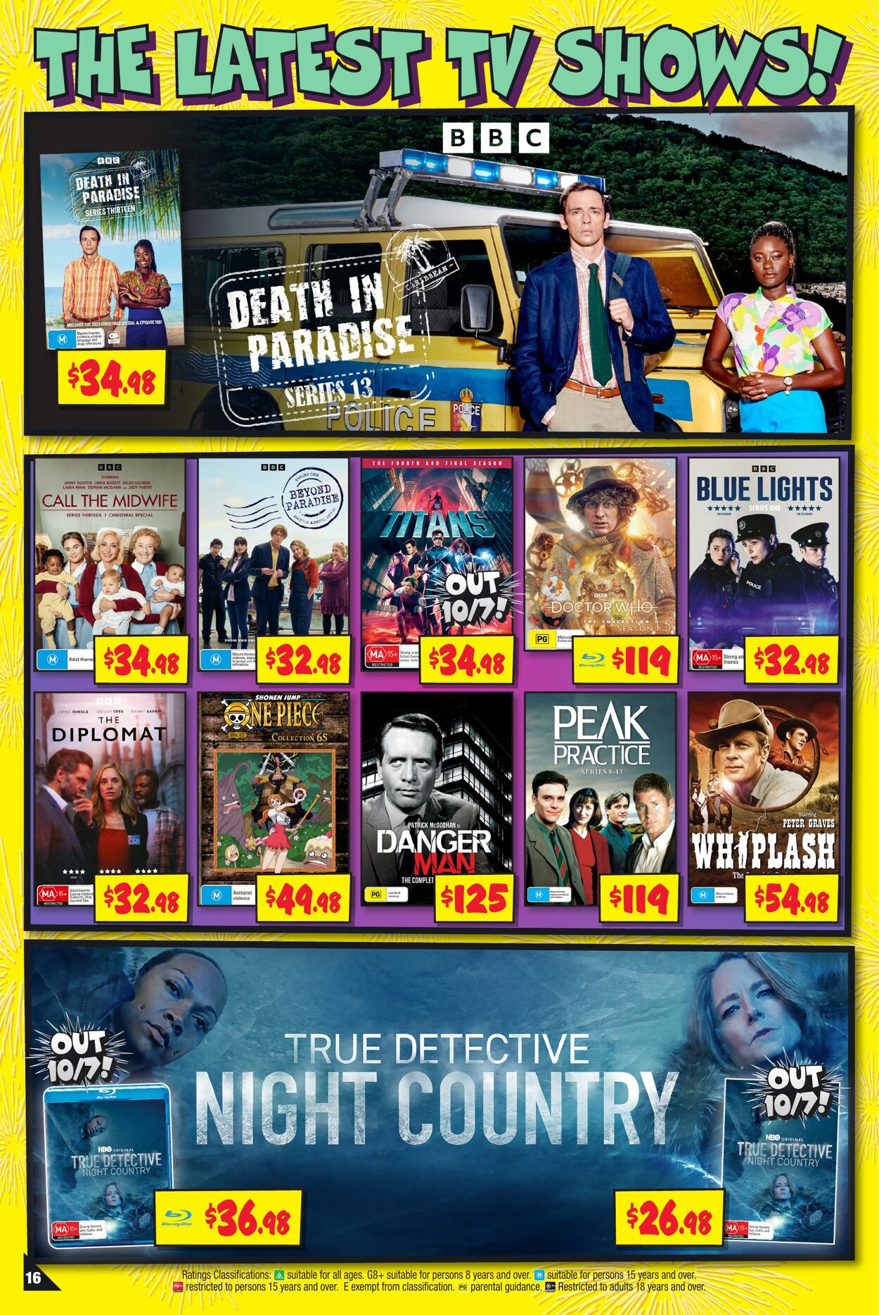 Catalogue JB Hi-Fi 01.07.2024 - 14.07.2024