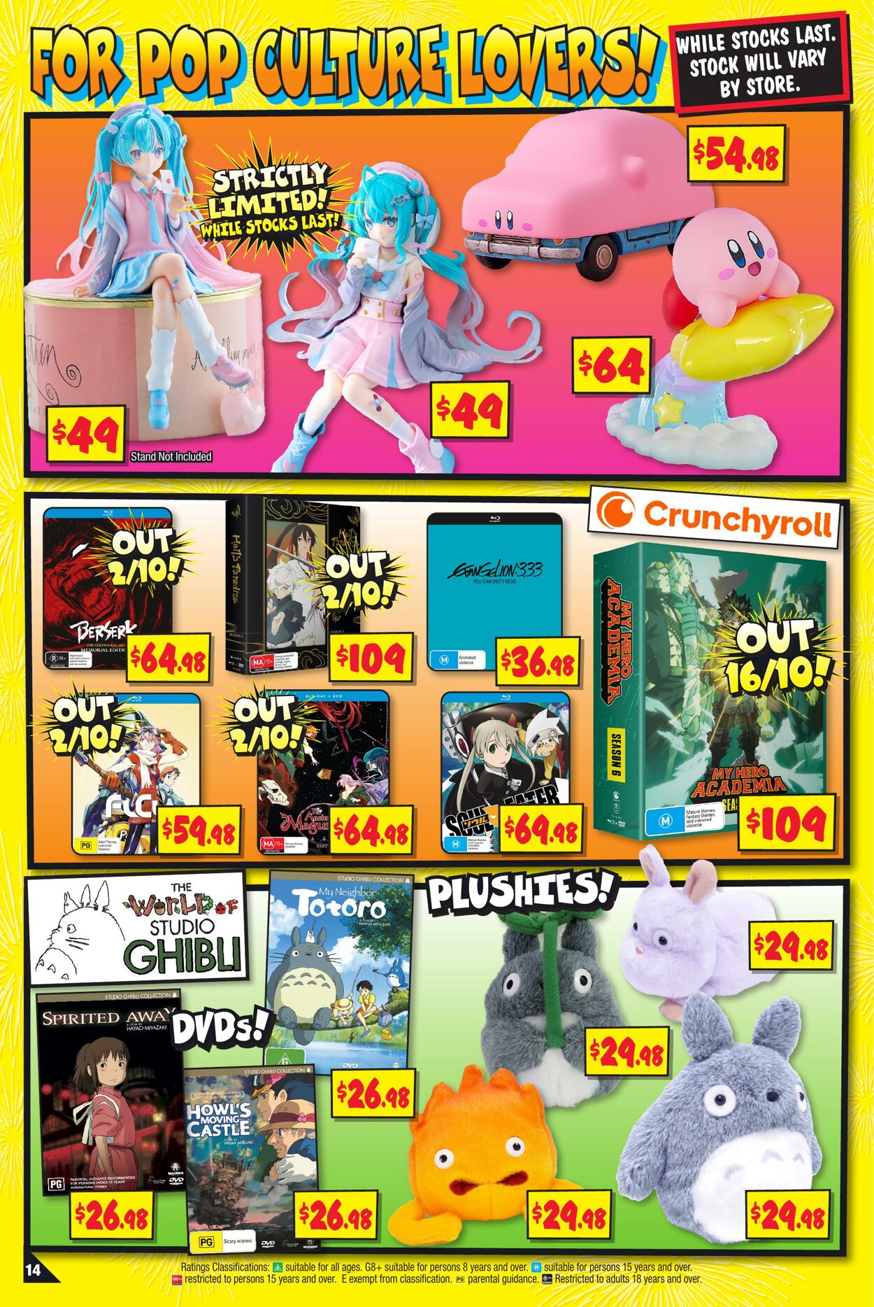 Catalogue JB Hi-Fi 23.09.2024 - 06.10.2024