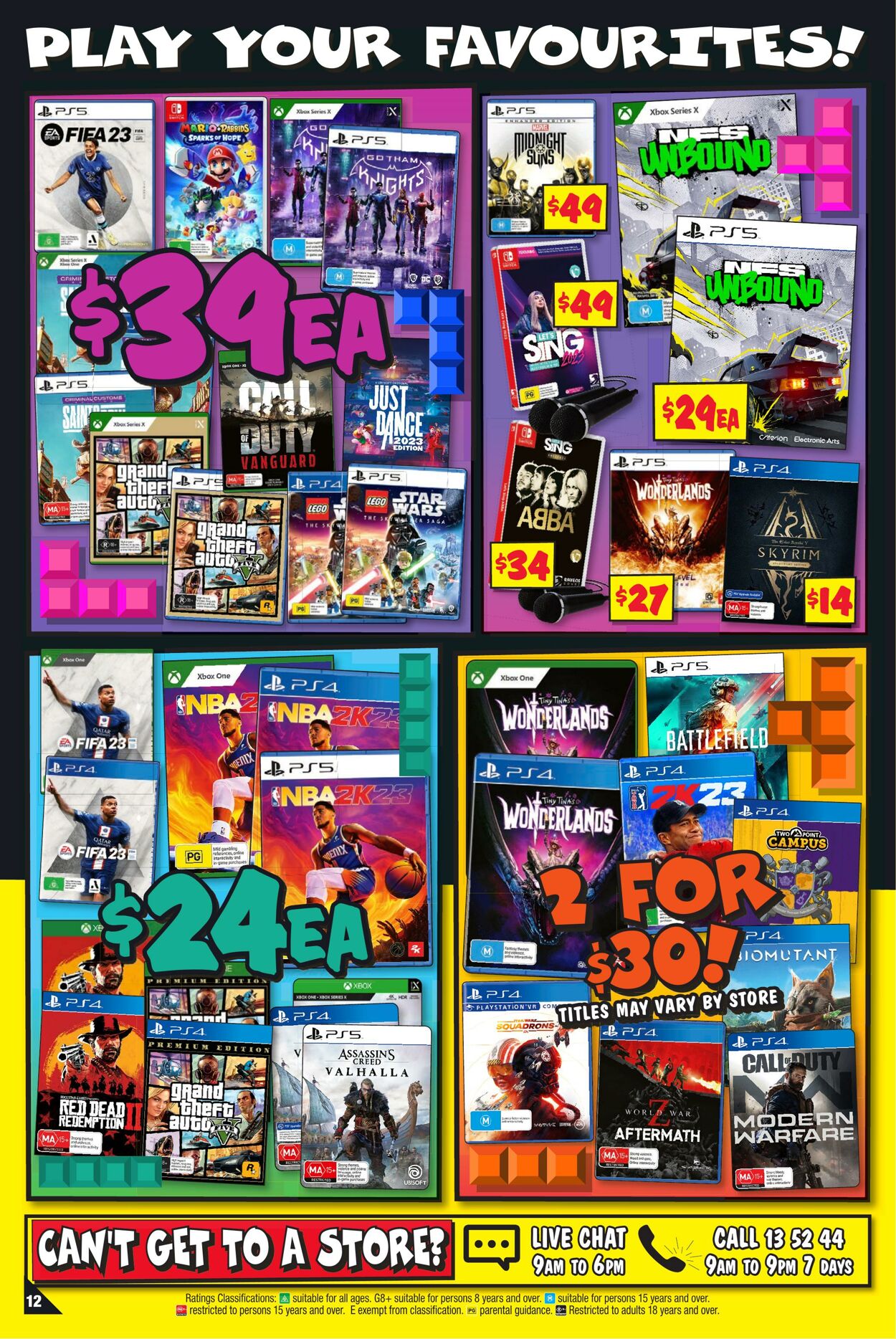 Catalogue JB Hi-Fi 02.06.2023 - 12.06.2023