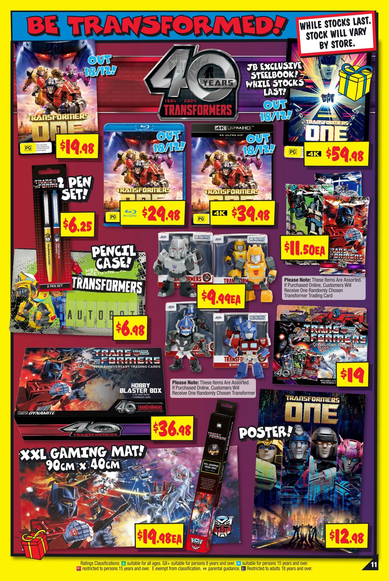 Catalogue JB Hi-Fi 02.12.2024 - 15.12.2024