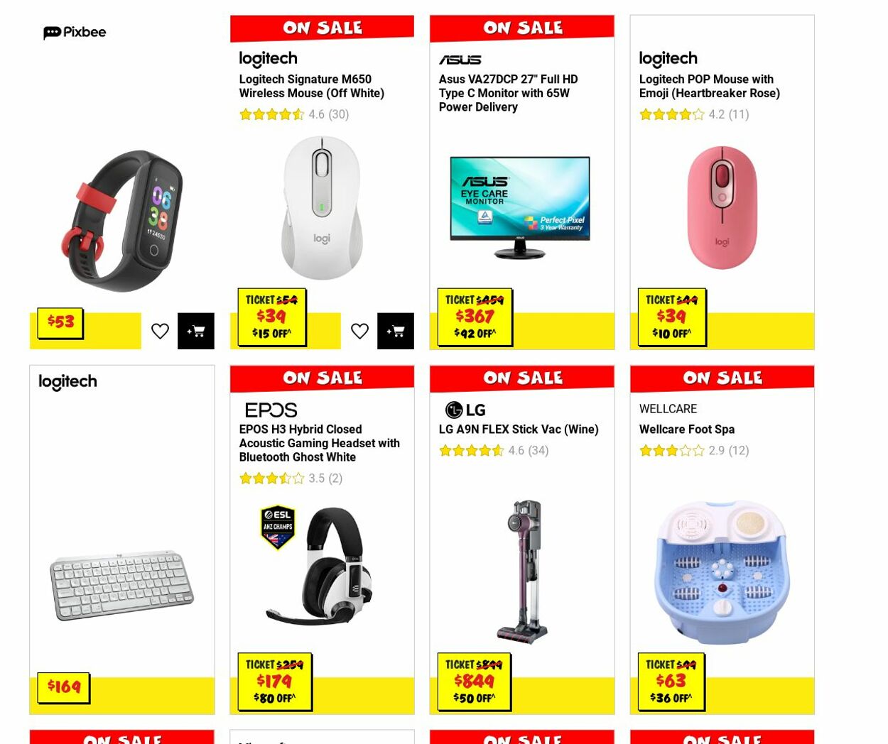 Catalogue JB Hi-Fi 12.12.2022 - 18.12.2022