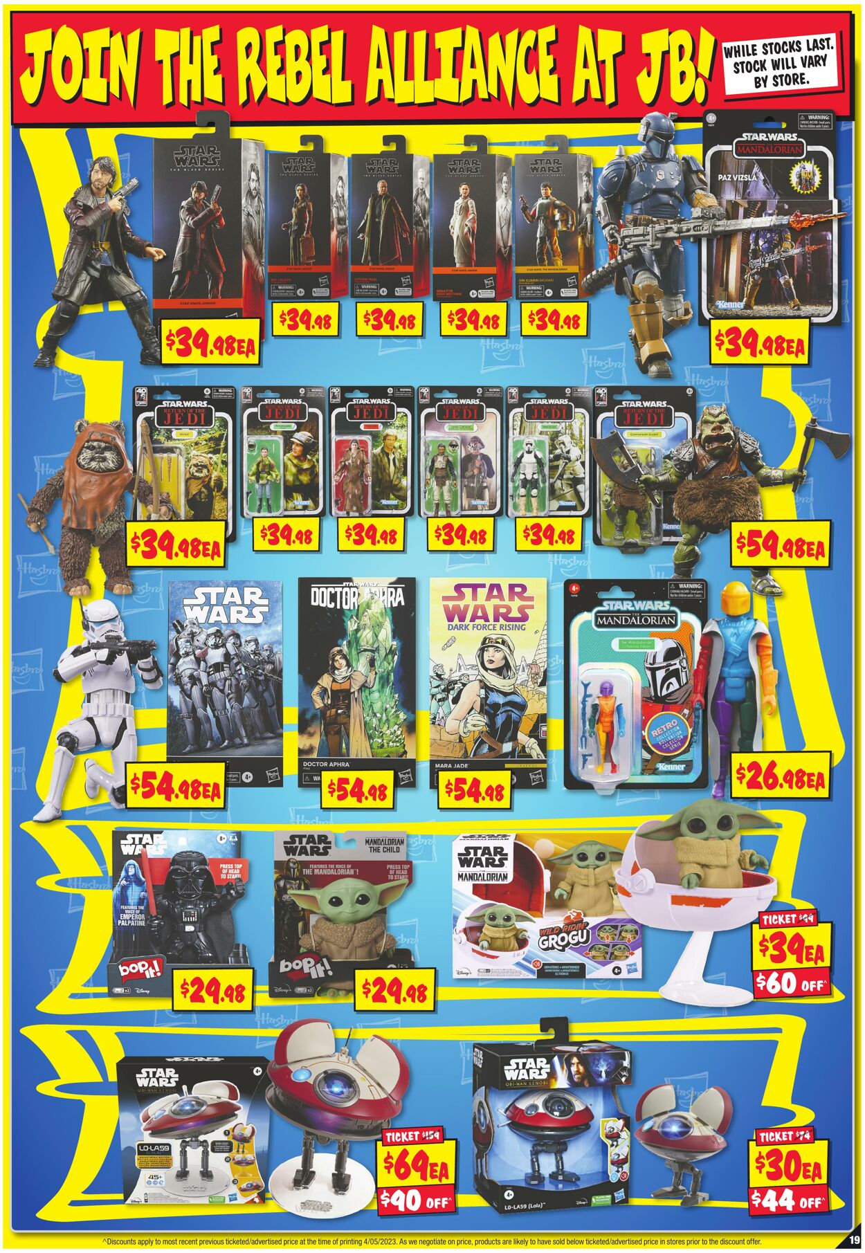 Catalogue JB Hi-Fi 18.05.2023 - 24.05.2023