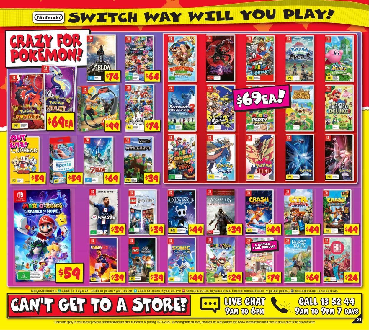 Catalogue JB Hi-Fi 01.12.2022 - 24.12.2022