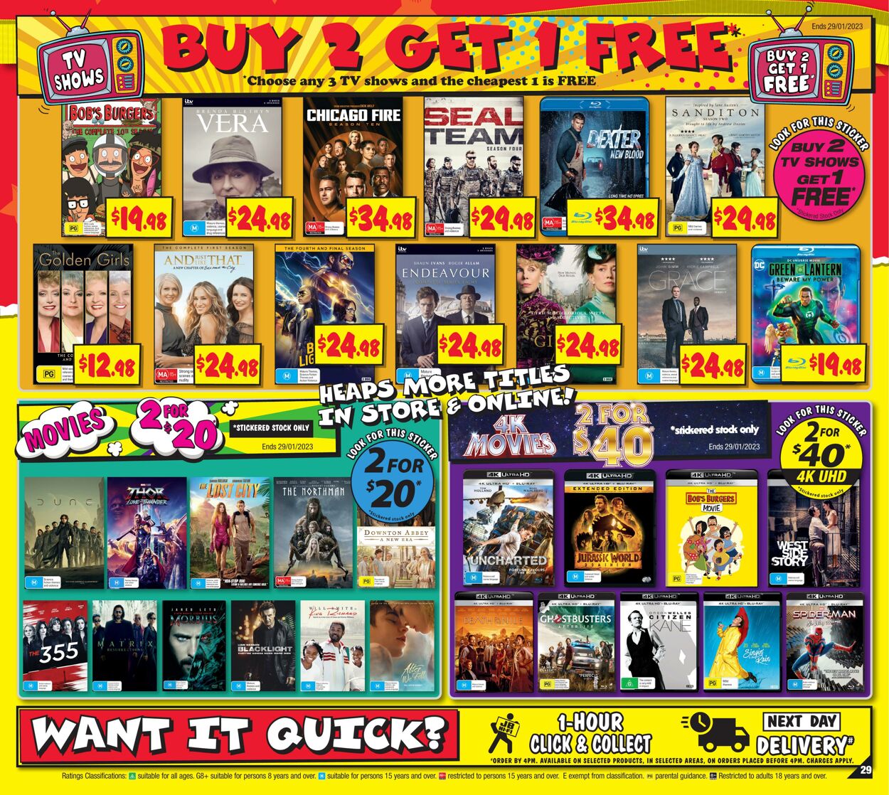 Catalogue JB Hi-Fi 01.12.2022 - 24.12.2022