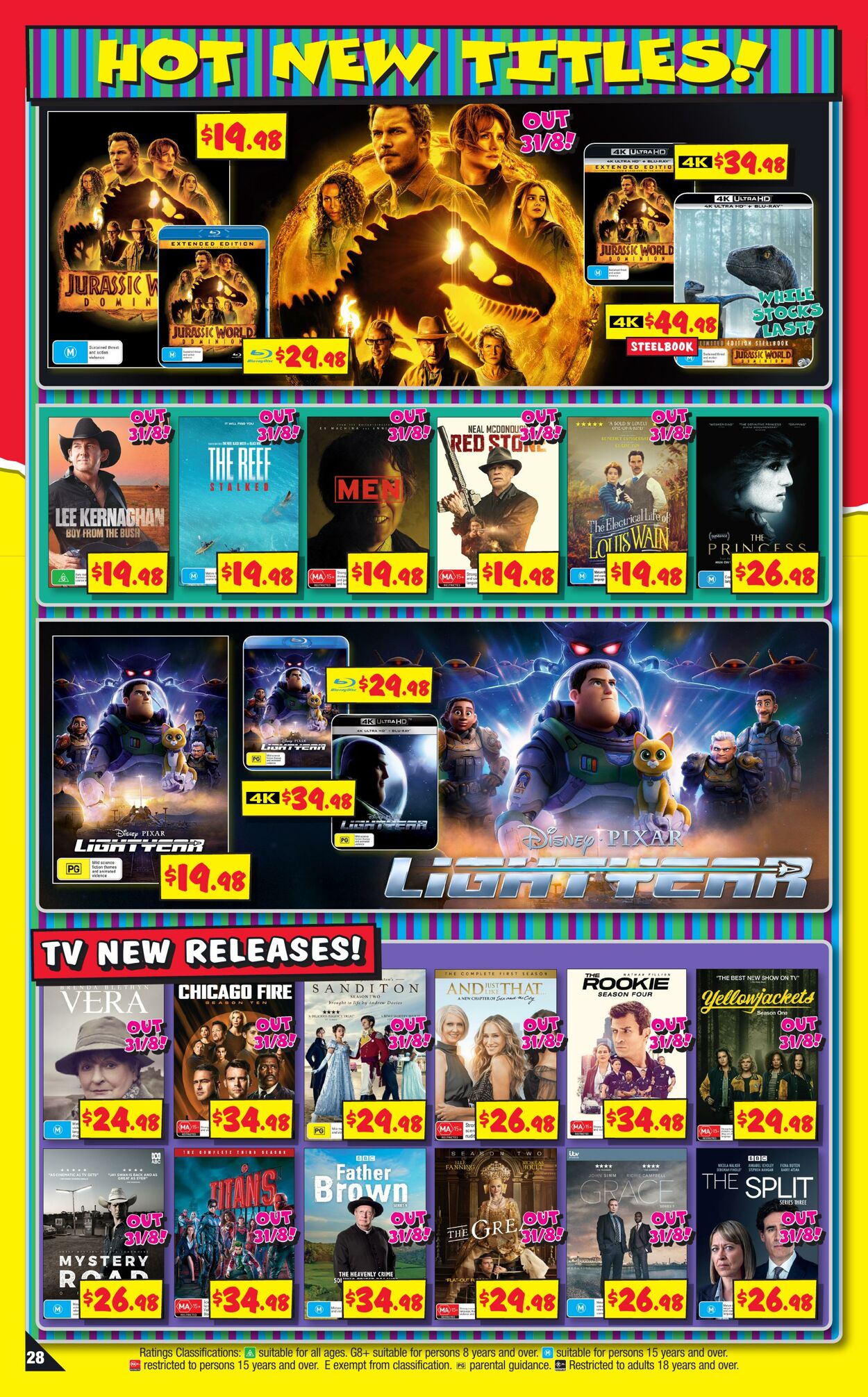 Catalogue JB Hi-Fi 25.08.2022 - 07.09.2022