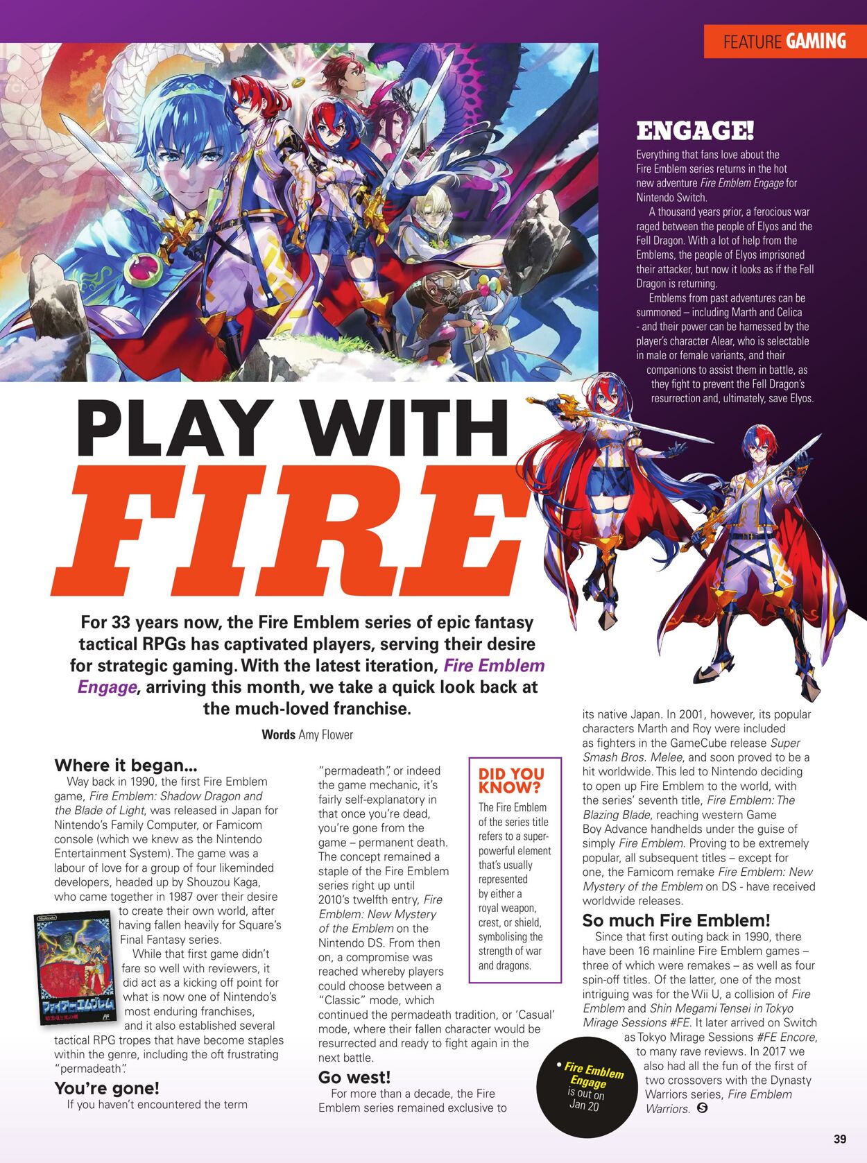 Catalogue JB Hi-Fi 05.01.2023 - 31.01.2023