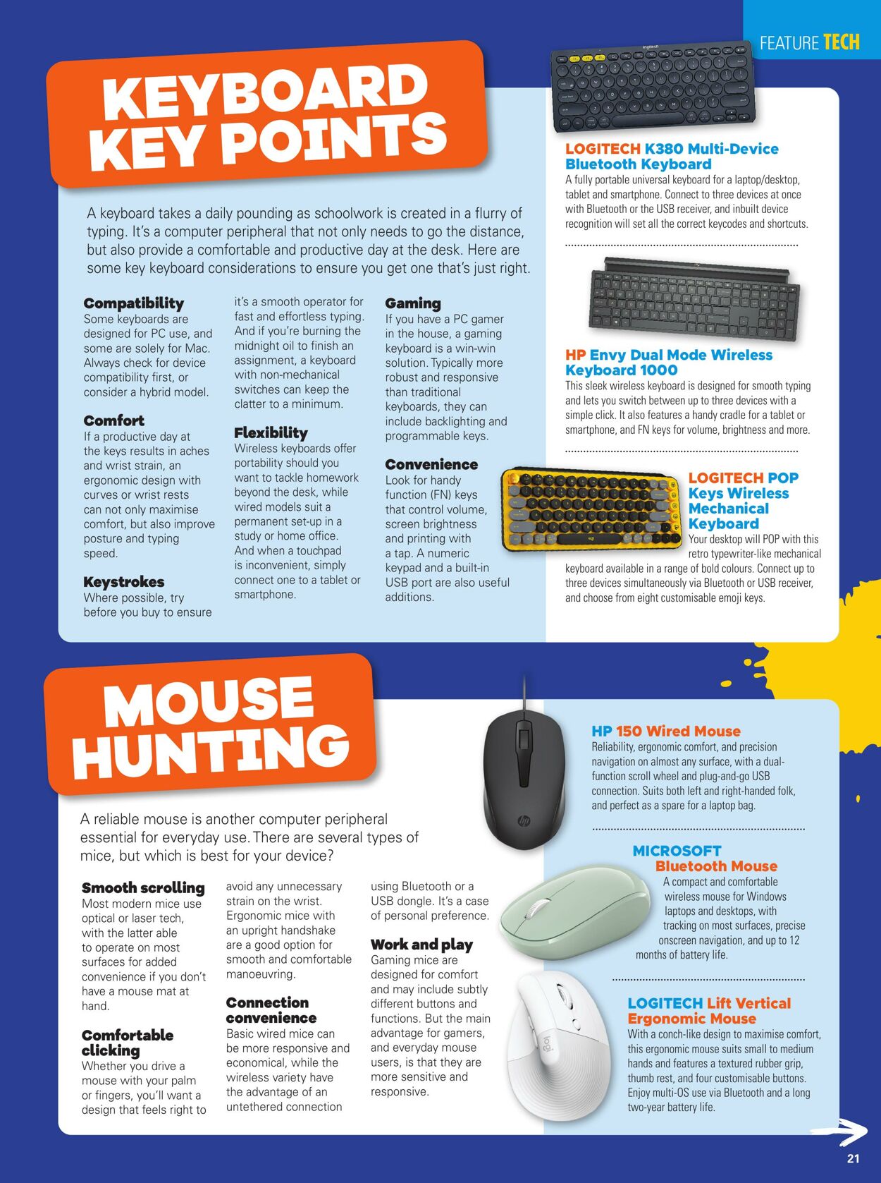 Catalogue JB Hi-Fi 05.01.2023 - 31.01.2023