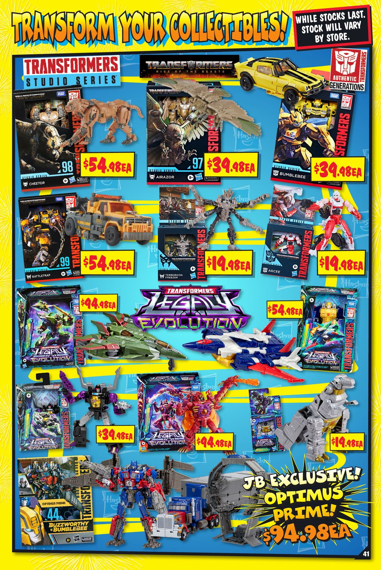 Catalogue JB Hi-Fi 06.04.2023 - 19.04.2023