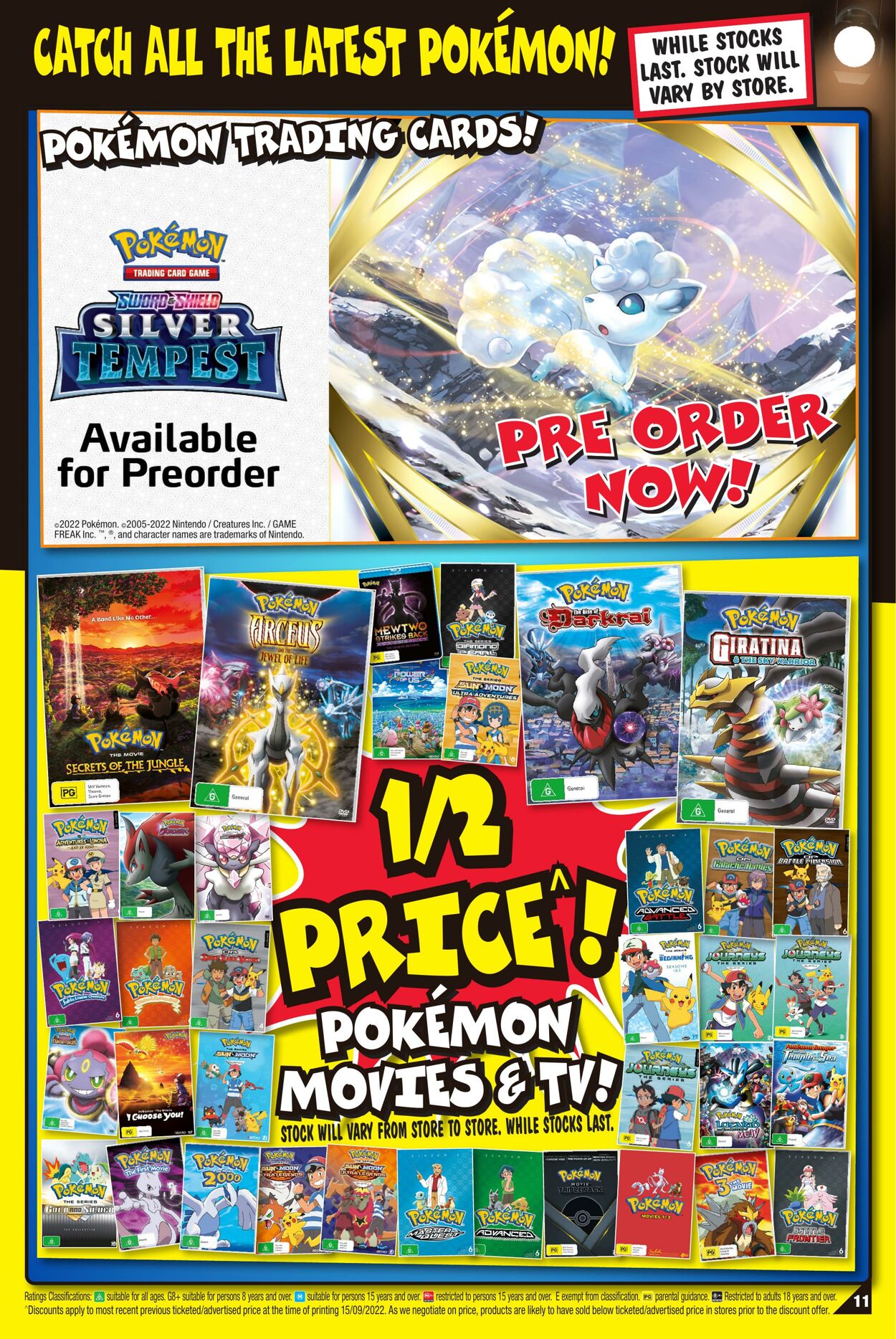 Catalogue JB Hi-Fi 29.09.2022 - 12.10.2022