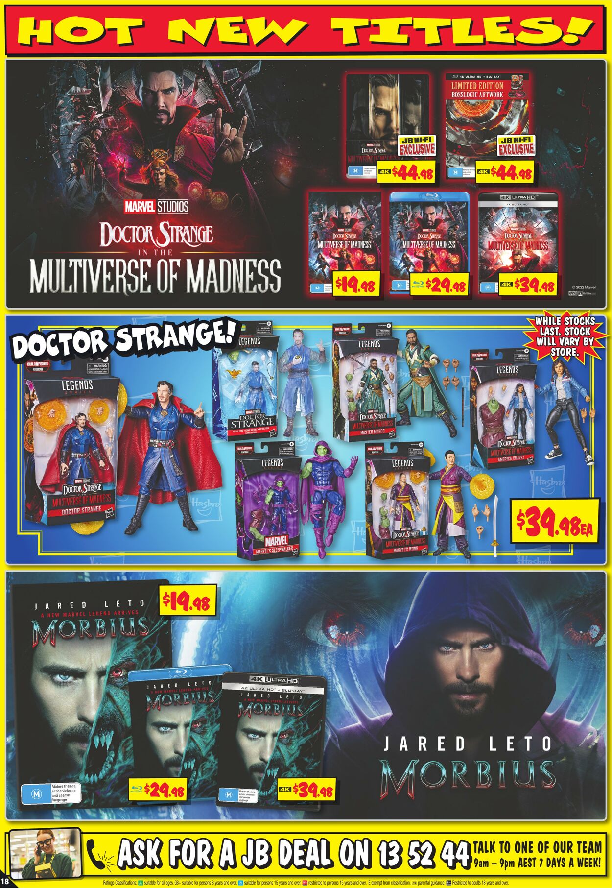 Catalogue JB Hi-Fi 14.07.2022 - 20.07.2022