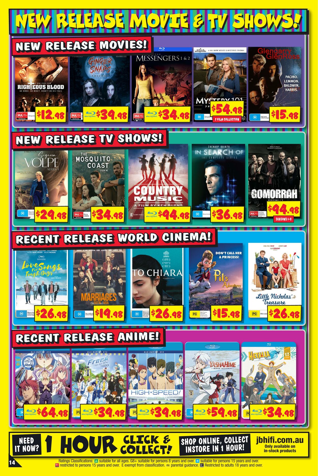 Catalogue JB Hi-Fi 18.08.2022 - 24.08.2022