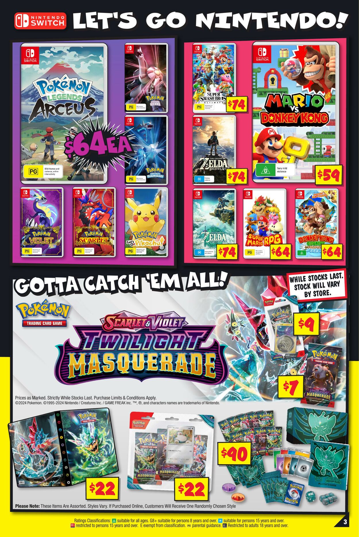 Catalogue JB Hi-Fi 11.07.2024 - 24.07.2024