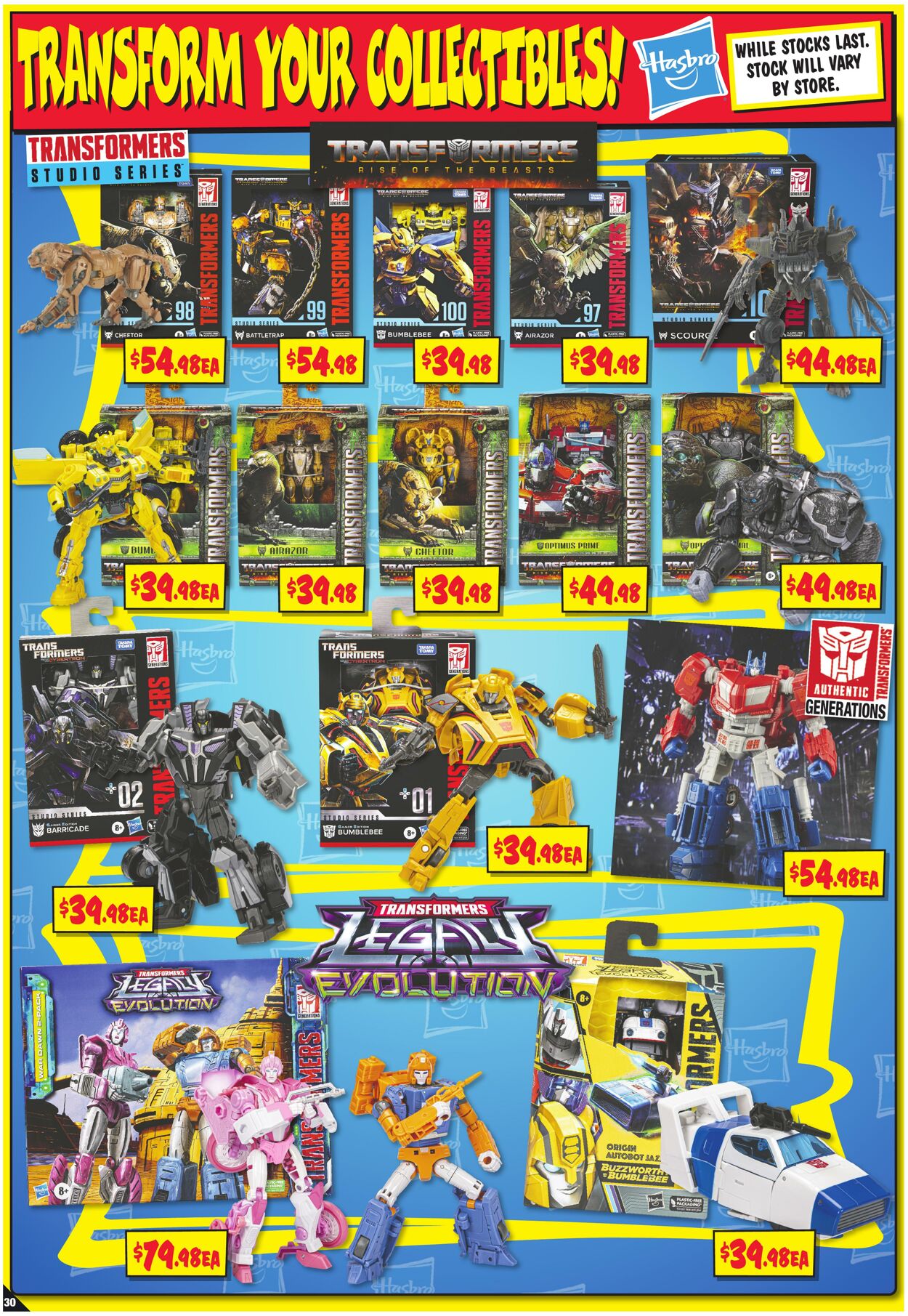 Catalogue JB Hi-Fi 08.06.2023 - 14.06.2023