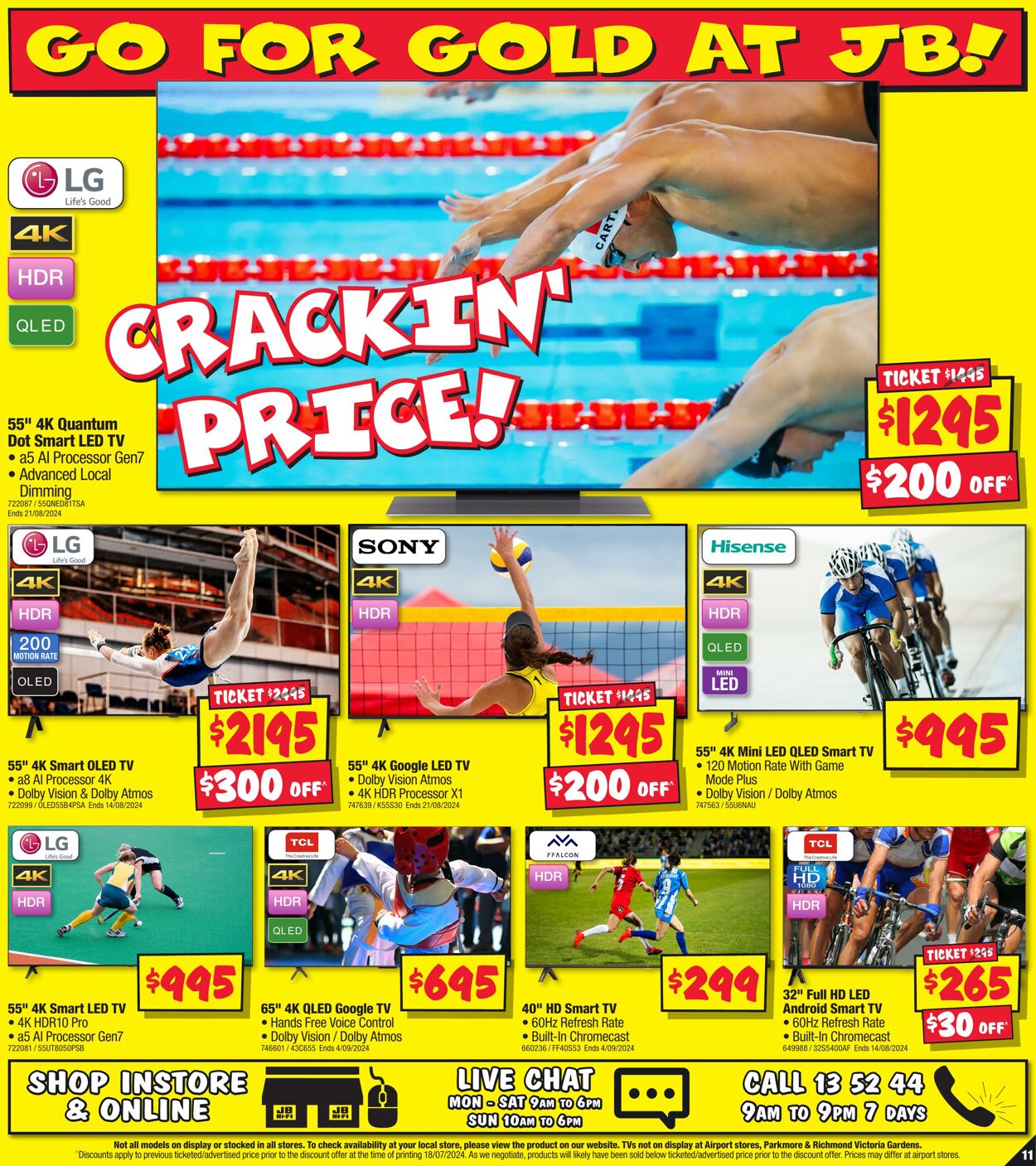 Catalogue JB Hi-Fi 01.08.2024 - 07.08.2024