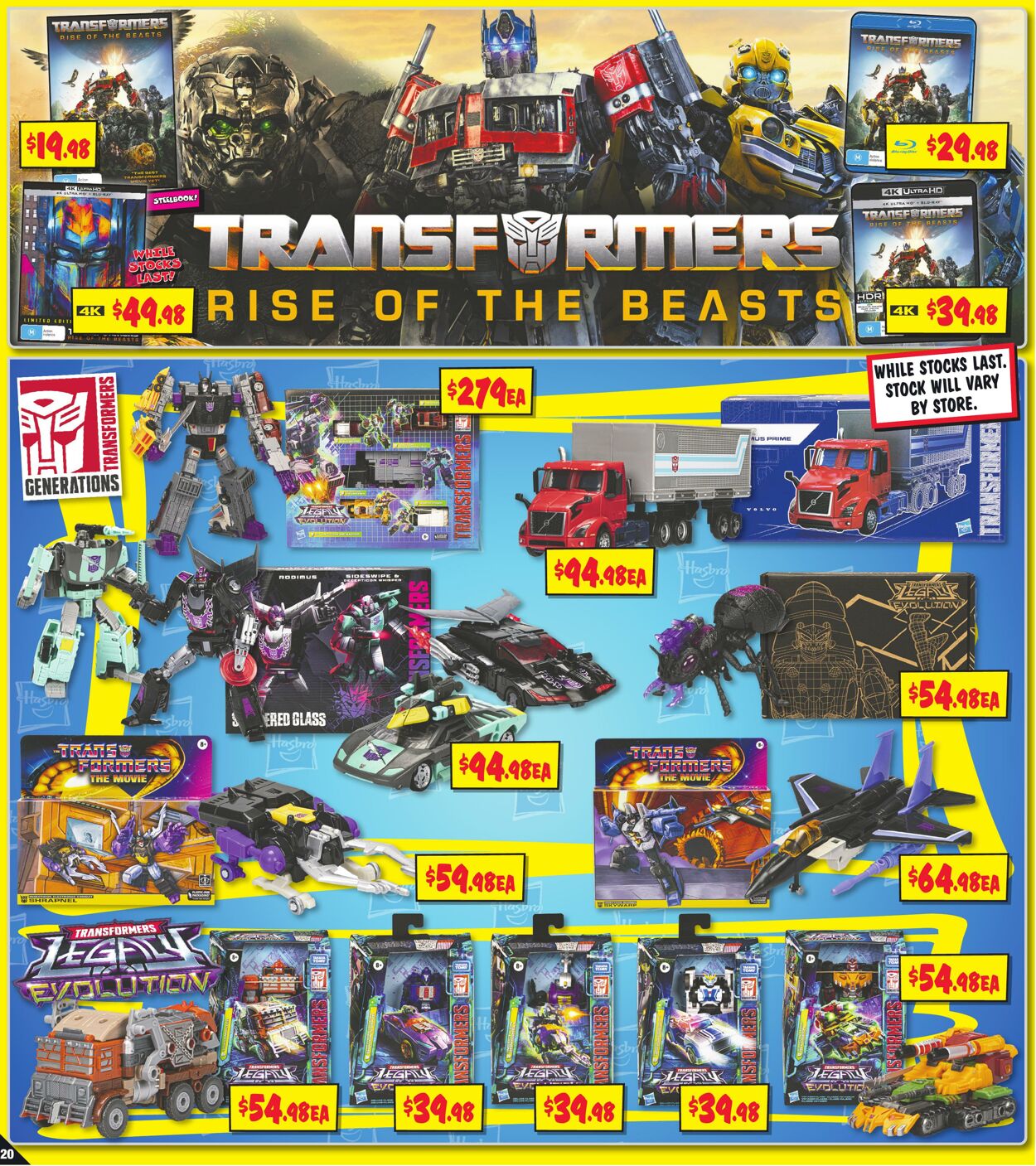 Catalogue JB Hi-Fi 12.10.2023 - 18.10.2023