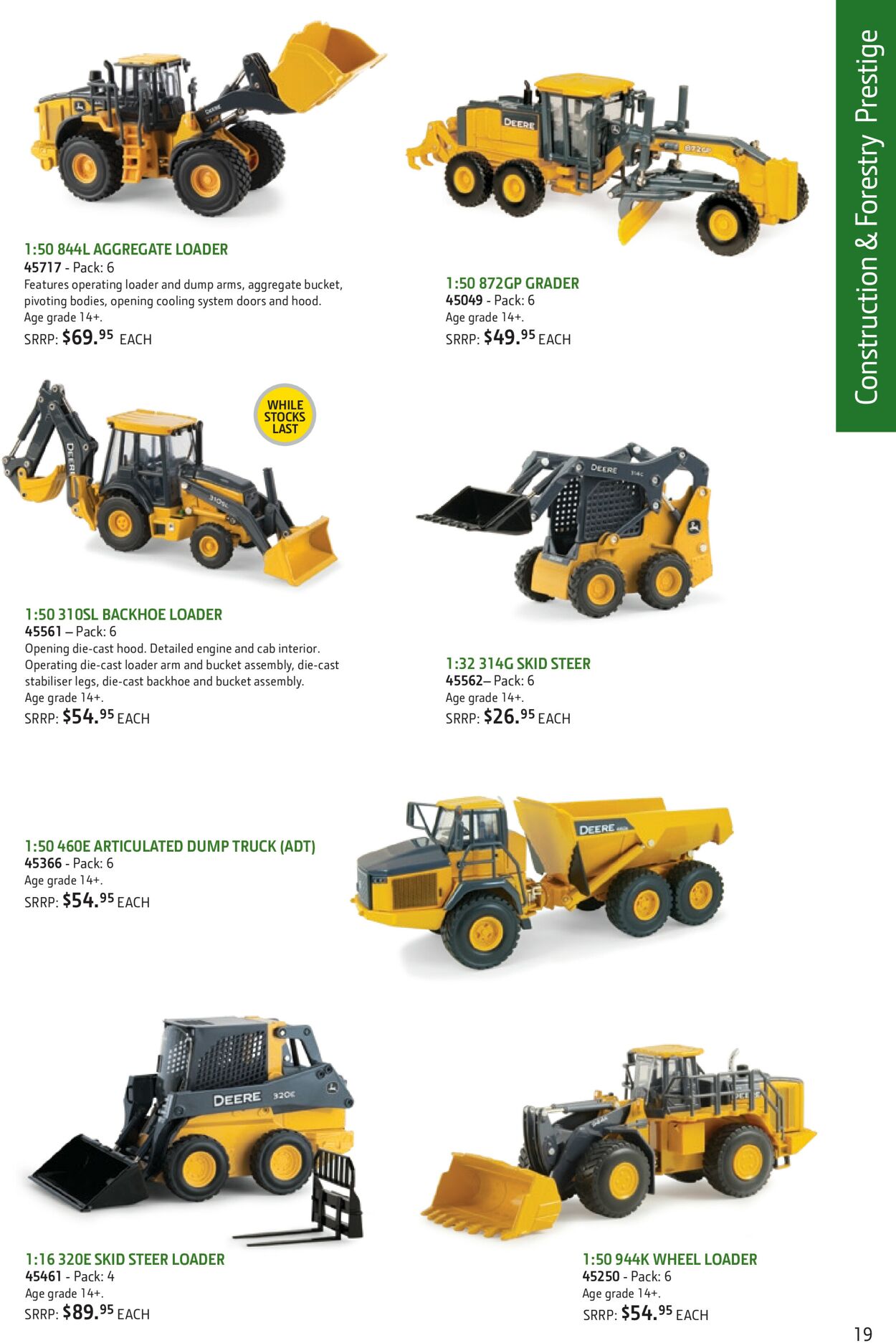 Catalogue John Deere 08.02.2021 - 31.12.2021