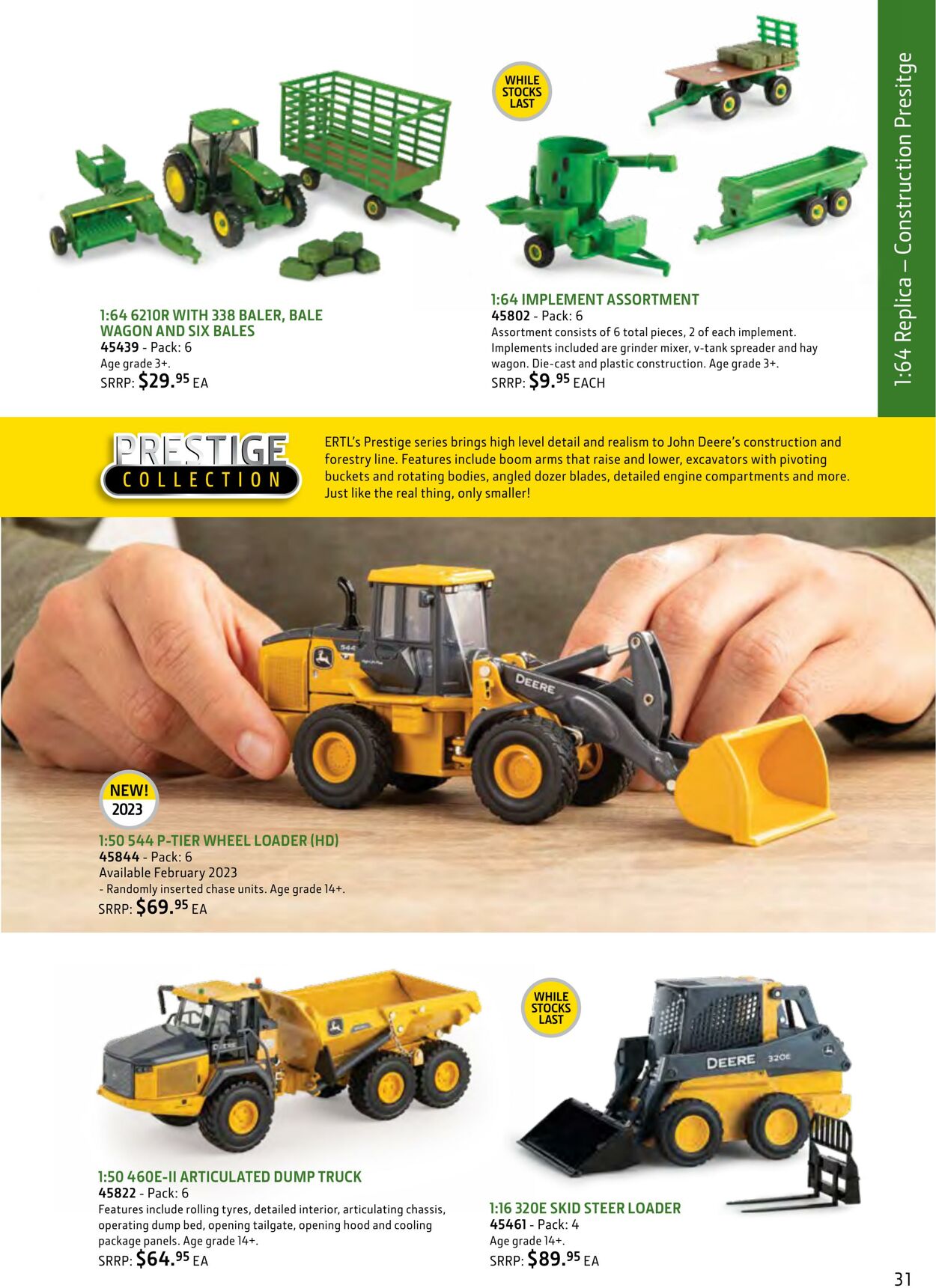 Catalogue John Deere 04.07.2023 - 31.07.2023