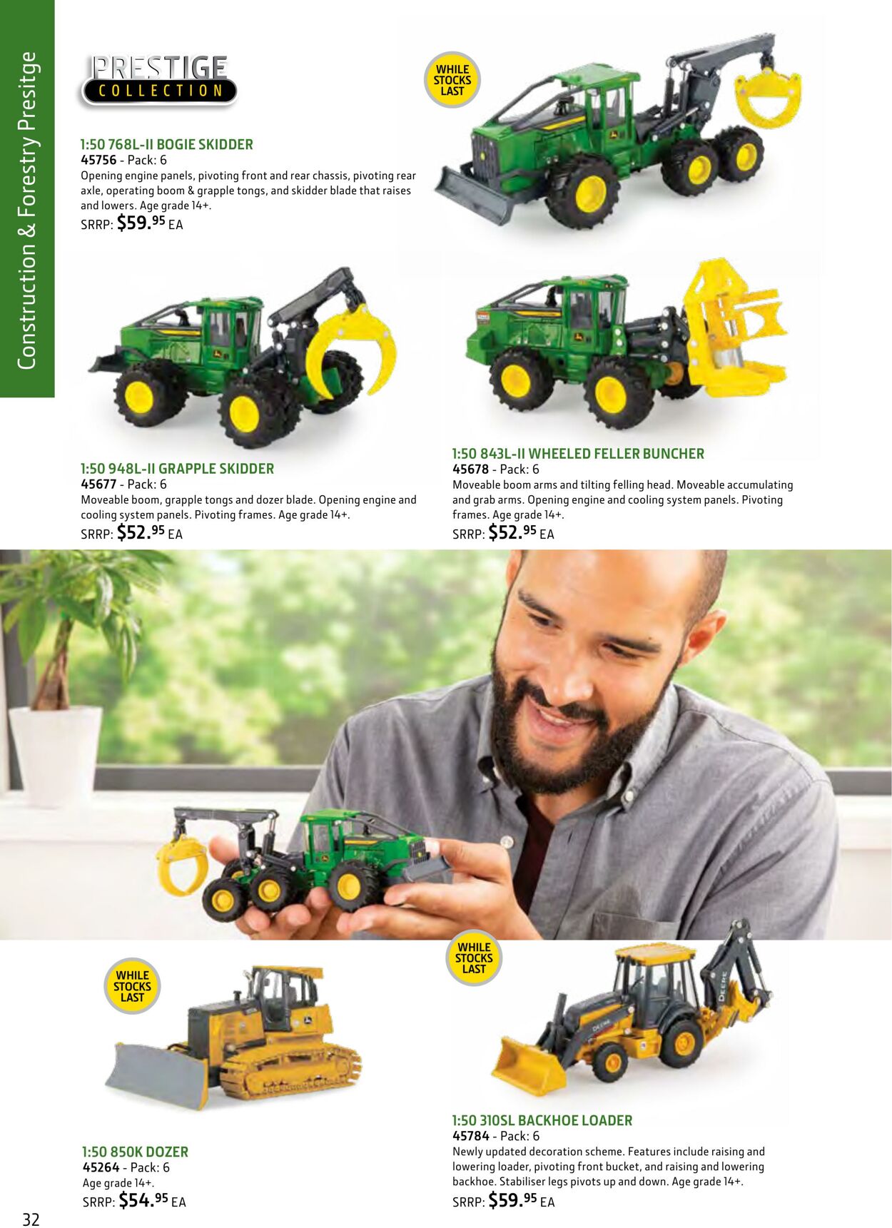 Catalogue John Deere 04.07.2023 - 31.07.2023