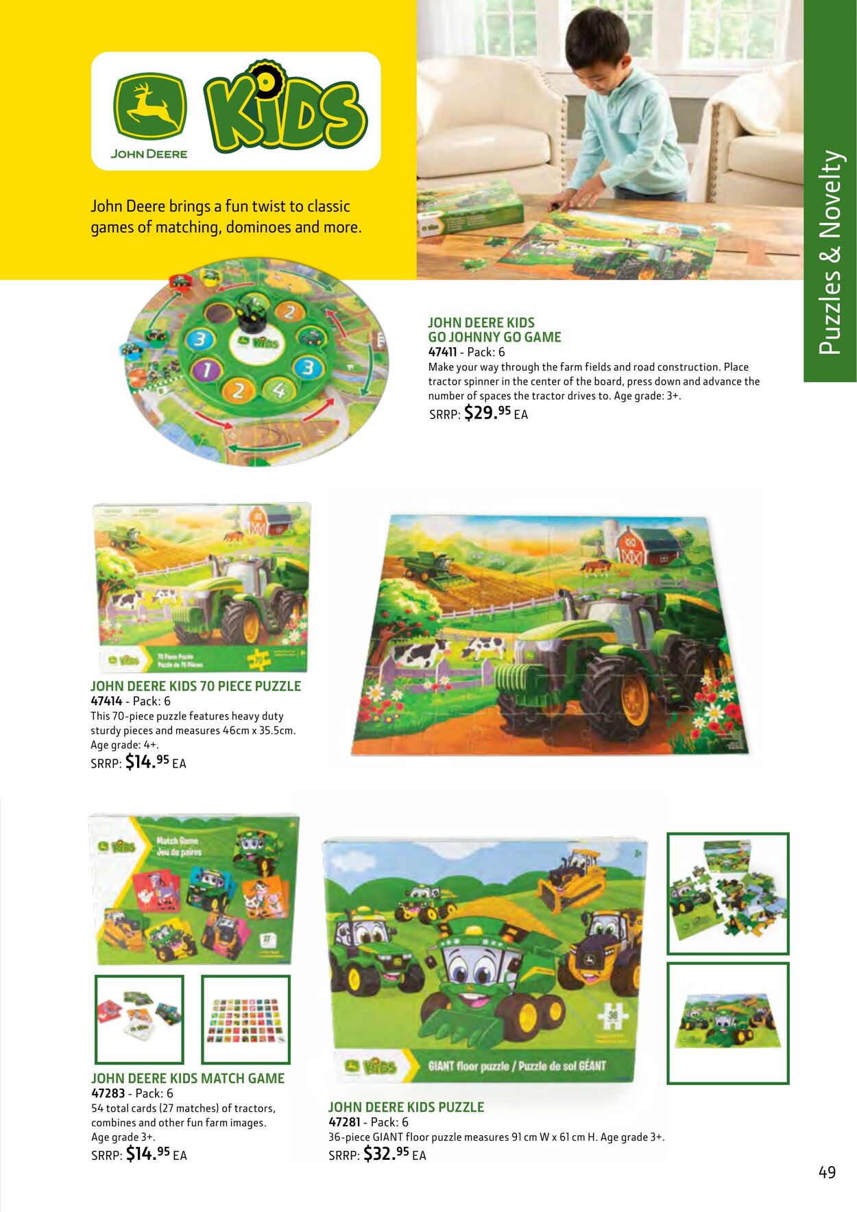 Catalogue John Deere 04.07.2023 - 31.07.2023