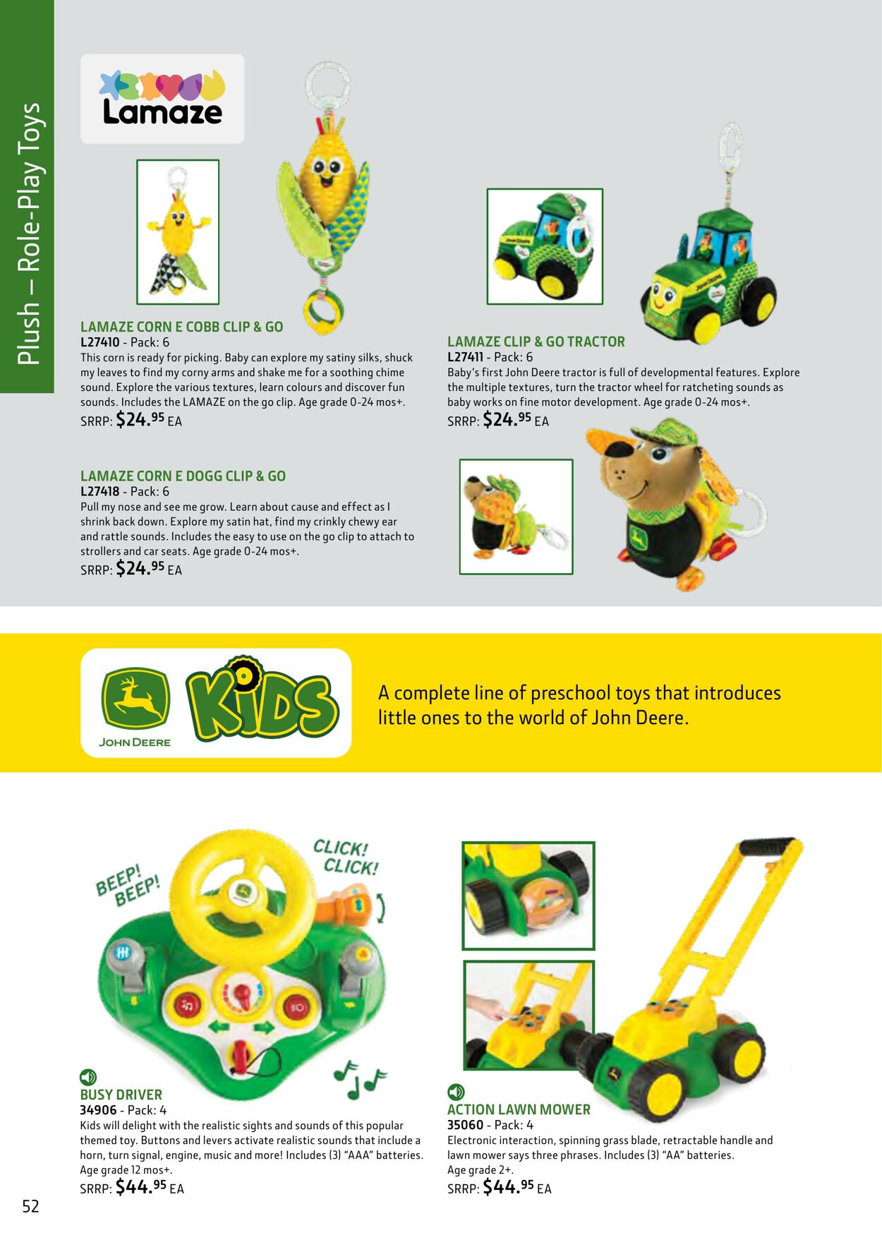 Catalogue John Deere 04.07.2023 - 31.07.2023