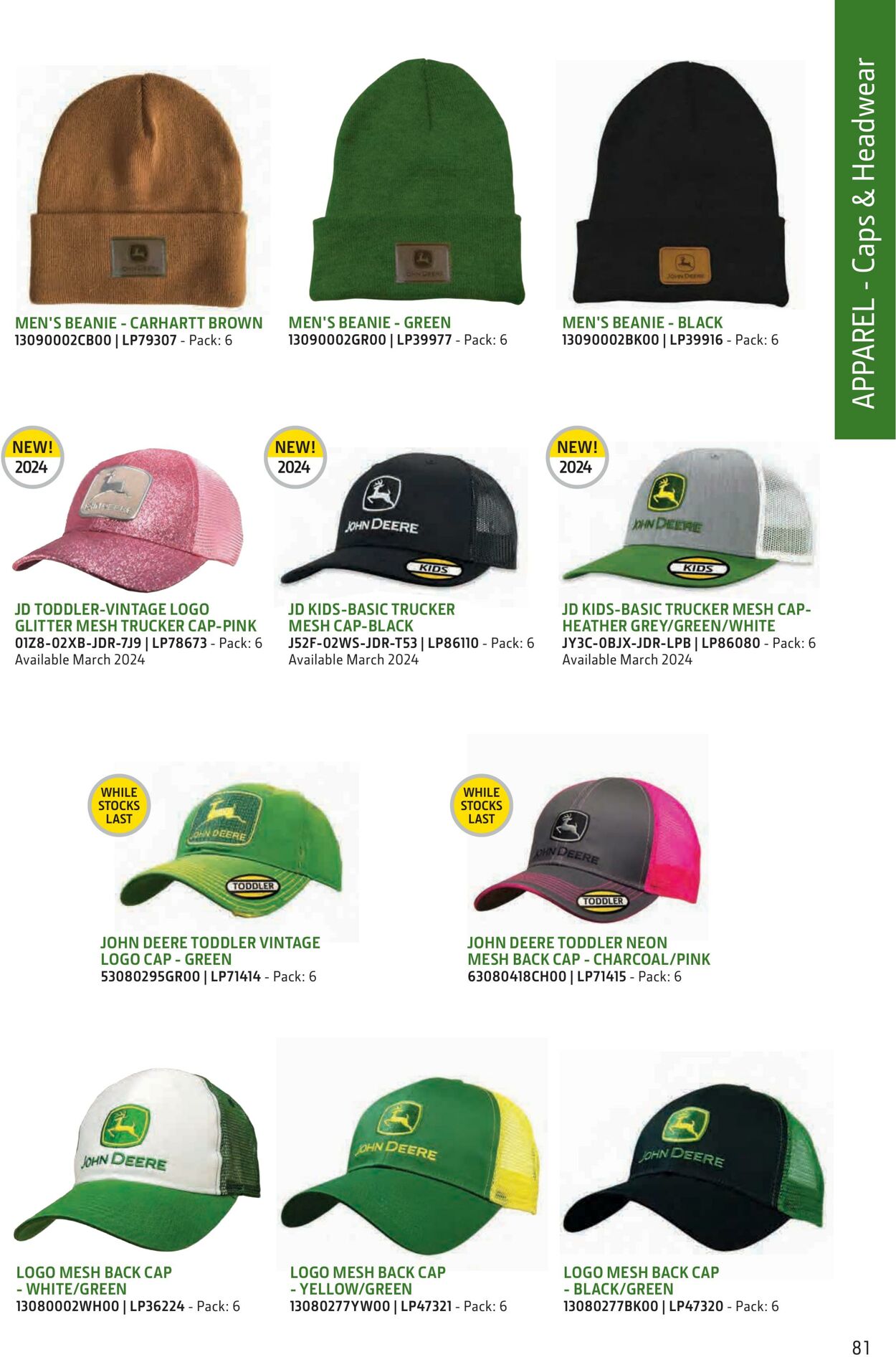 Catalogue John Deere 07.02.2024 - 30.06.2024